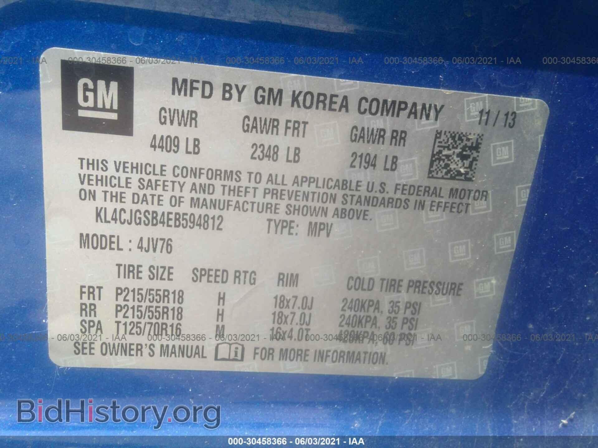 2014 BUICK ENCORE - VIN: KL4CJGSB4EB594812 - Photo 9