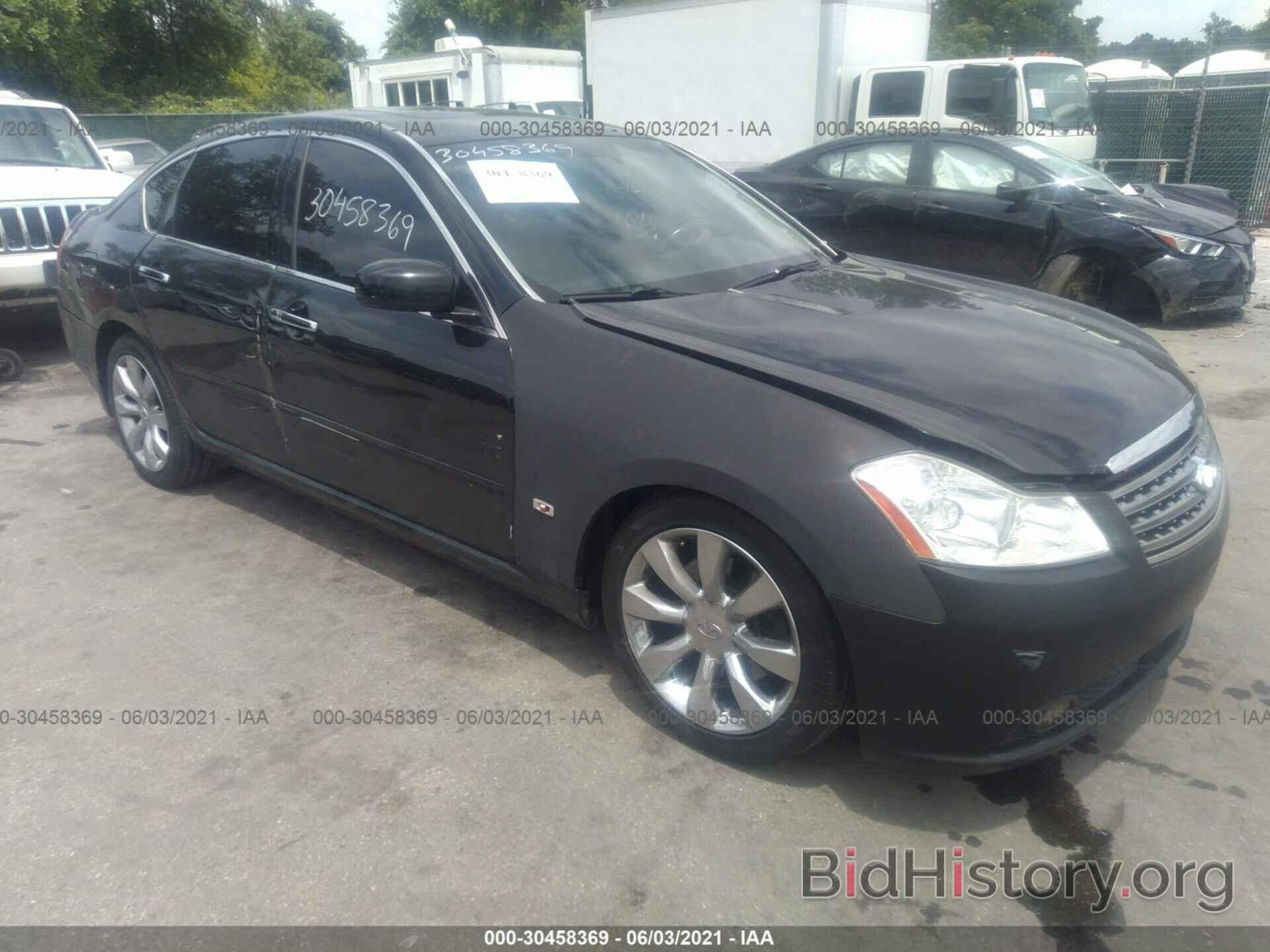 Photo JNKAY01FX7M462762 - INFINITI M35 2007