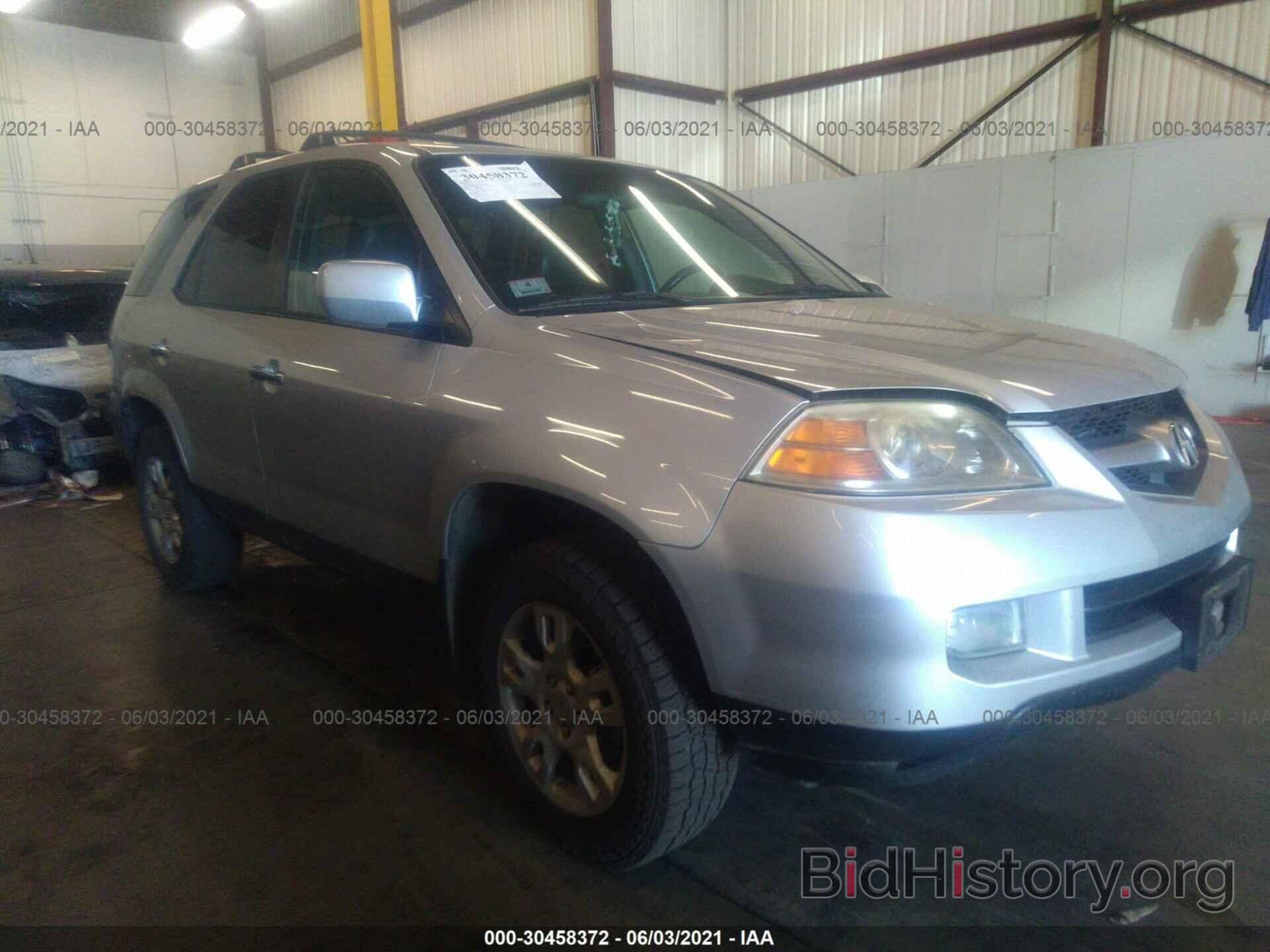 Photo 2HNYD18676H530809 - ACURA MDX 2006