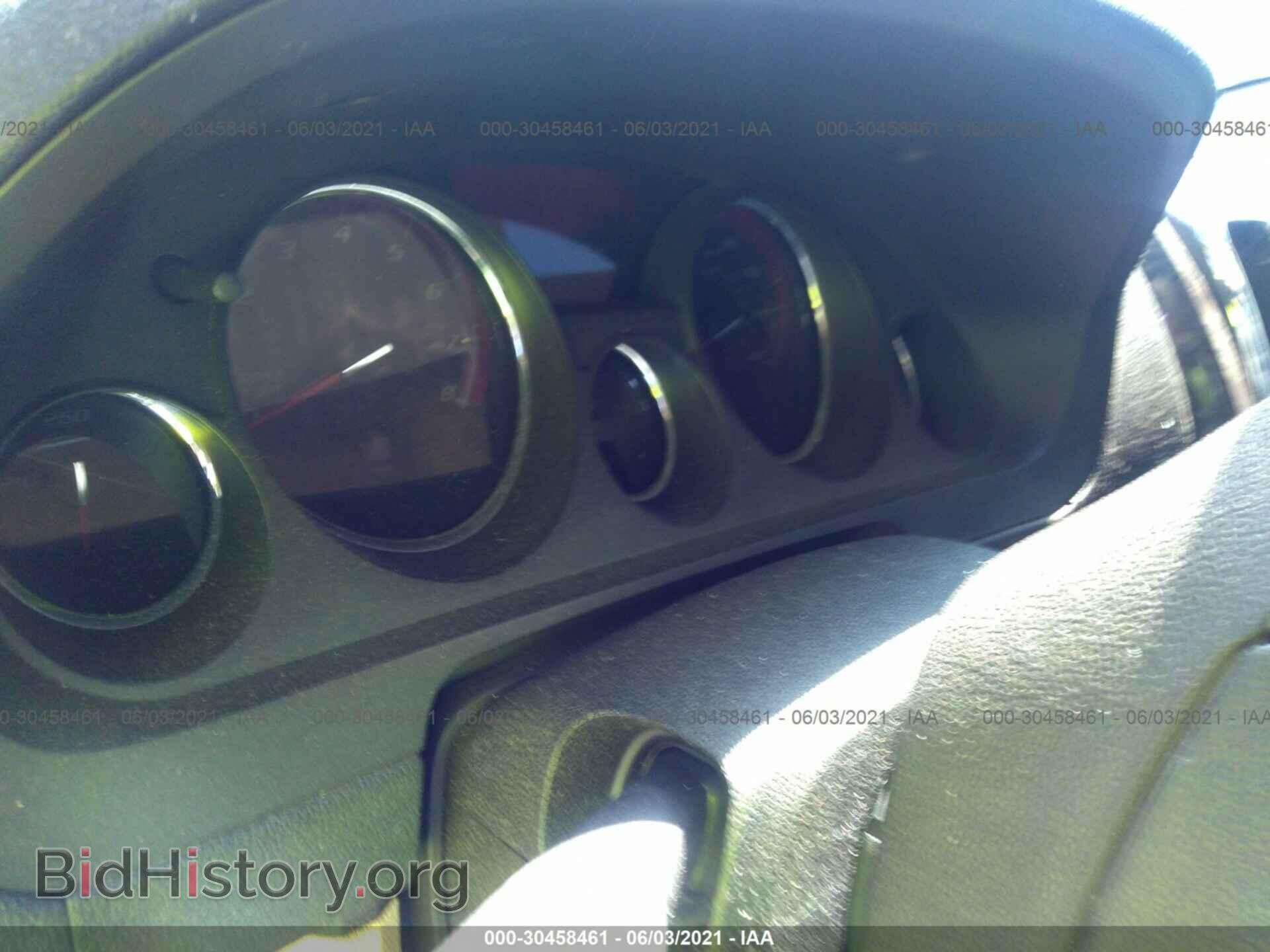 2011 GMC ACADIA - VIN: 1GKKRTED9BJ284953 - Фото 7