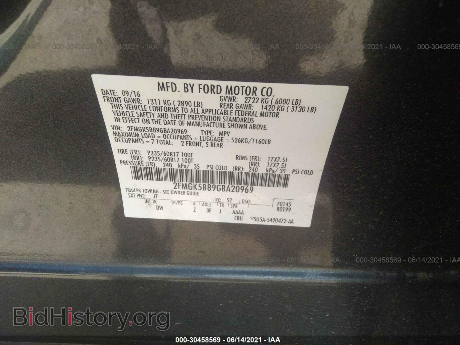 2016 FORD FLEX - VIN: 2FMGK5B89GBA20969 - Photo 9