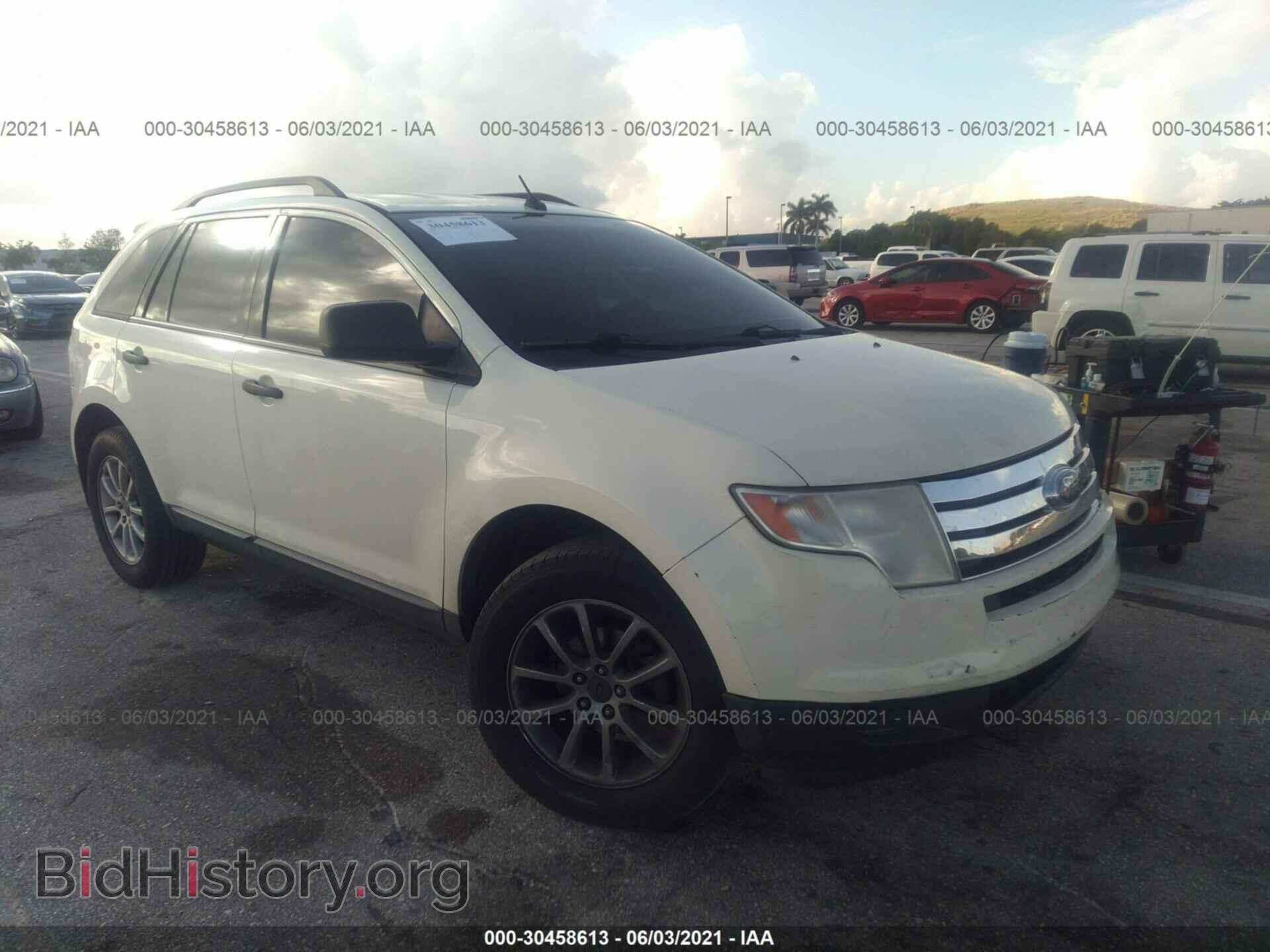 Photo 2FMDK36C58BA72493 - FORD EDGE 2008