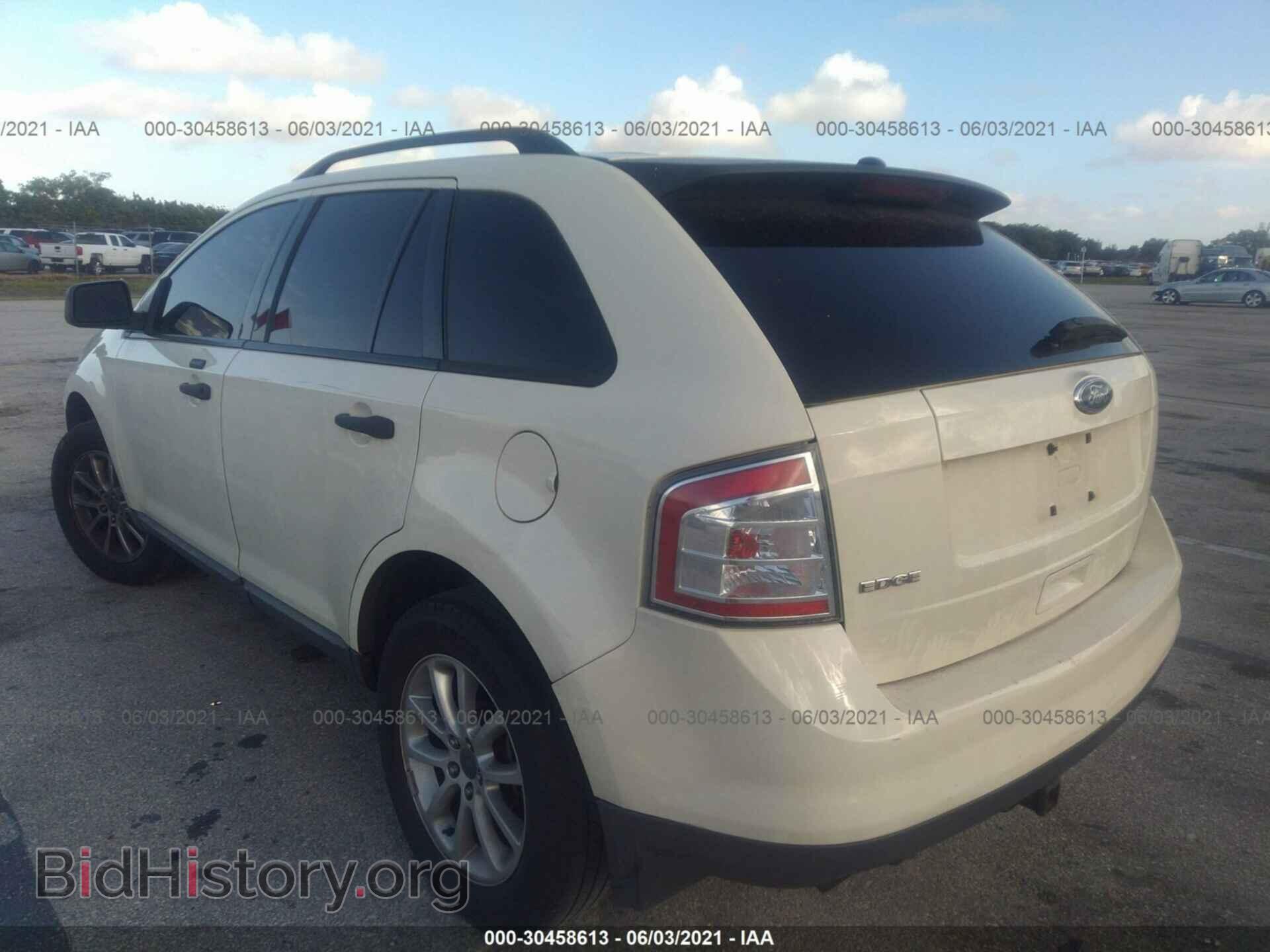 2008 FORD EDGE - VIN: 2FMDK36C58BA72493 - Фото 3