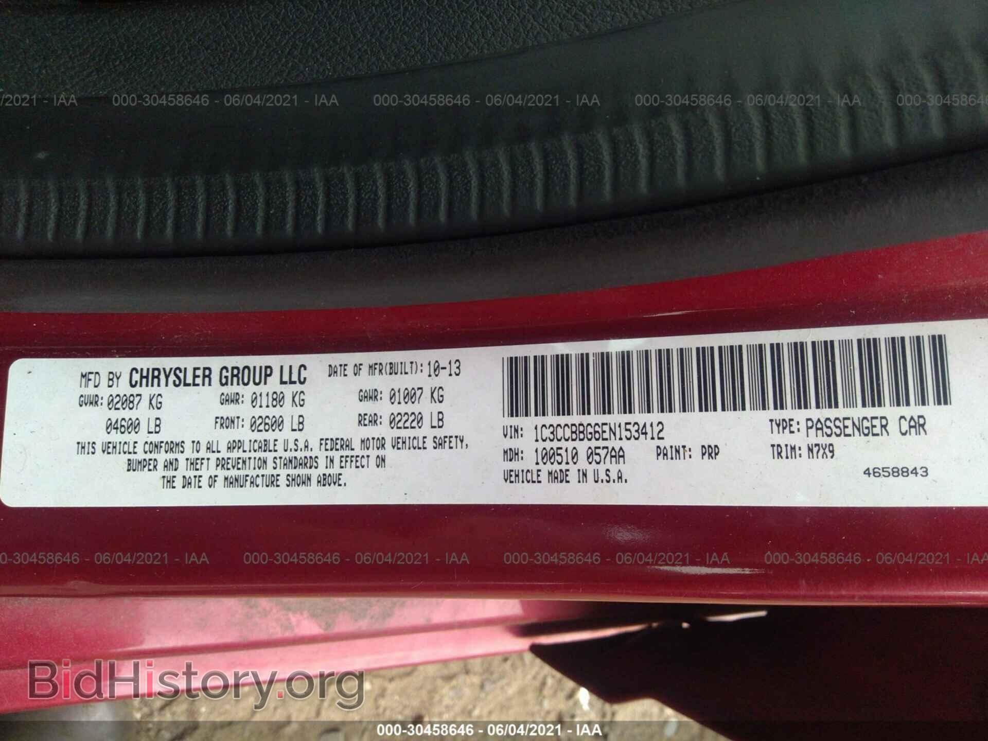 2014 CHRYSLER 200 - VIN: 1C3CCBBG6EN153412 - Фото 9
