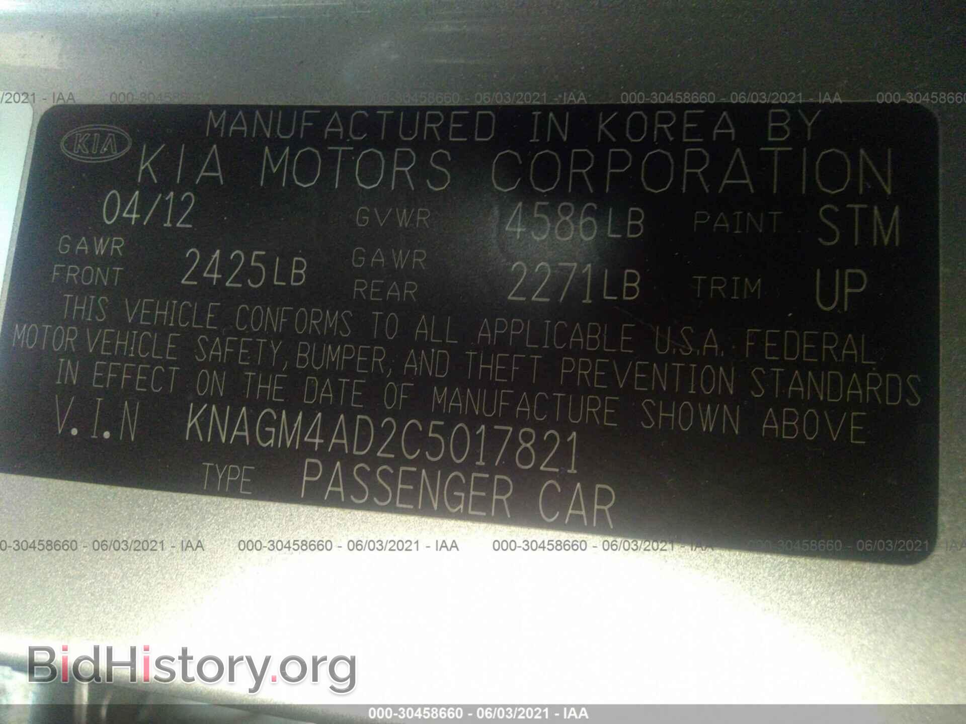 2012 KIA OPTIMA - VIN: KNAGM4AD2C5017821 - Фото 9