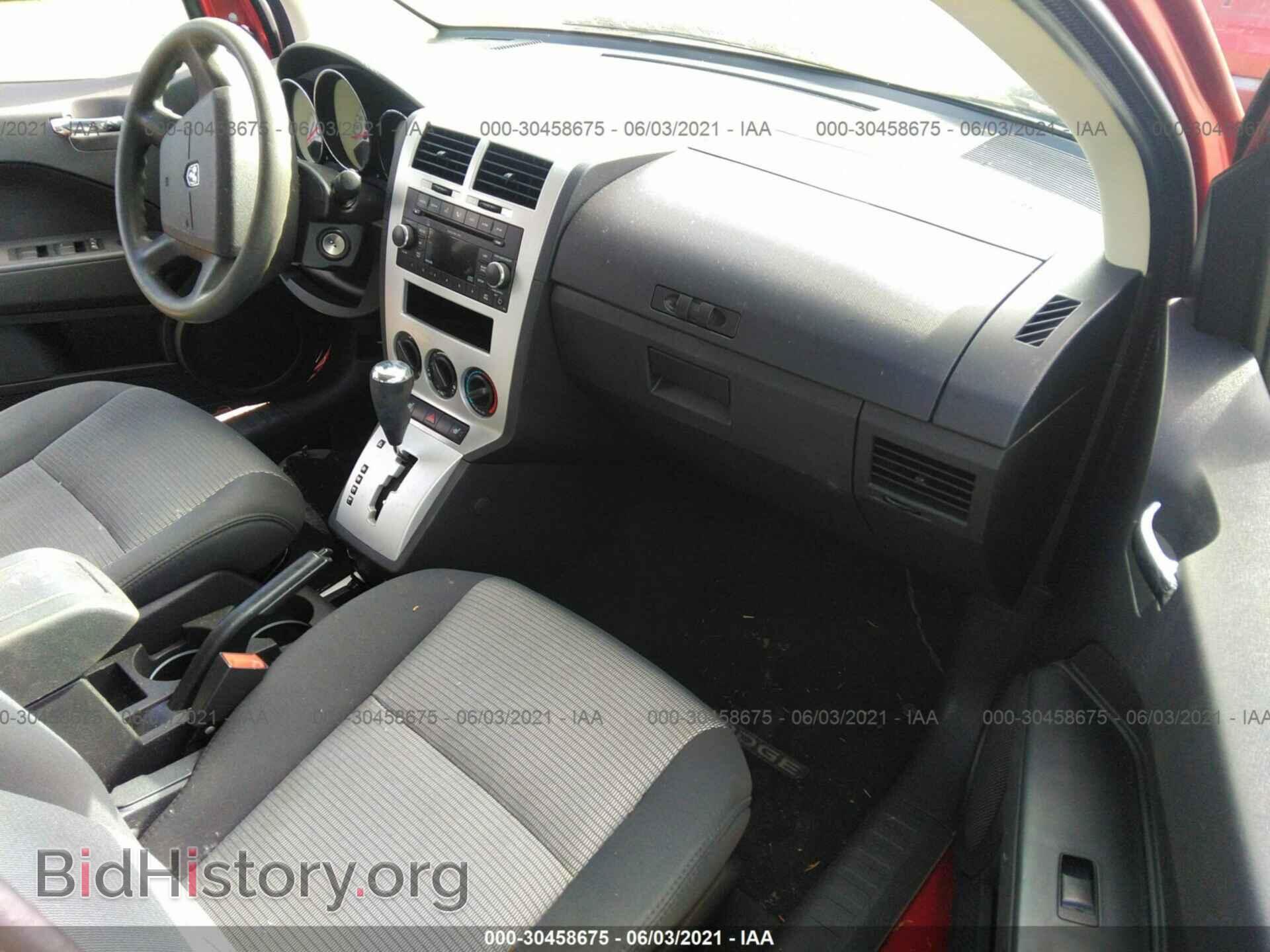 2009 DODGE CALIBER - VIN: 1B3HB48A39D136485 - Фото 5