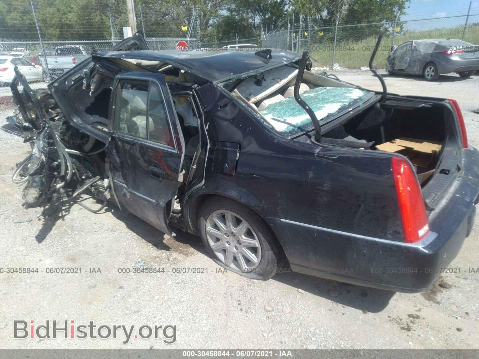 2011 CADILLAC DTS - VIN: 1G6KH5E61BU143758 - Фото 3