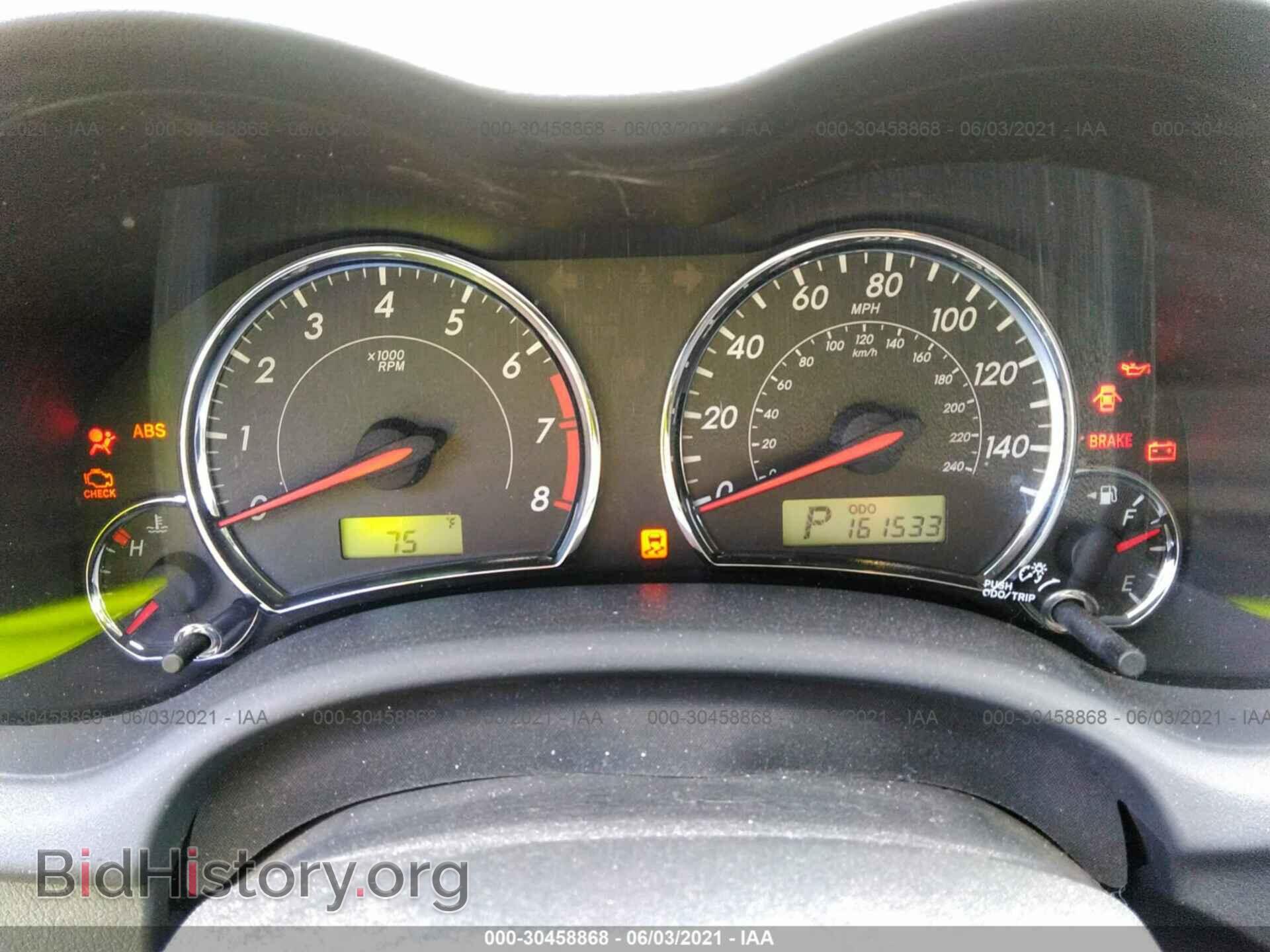 2013 TOYOTA COROLLA - VIN: 5YFBU4EE7DP155780 - Фото 7