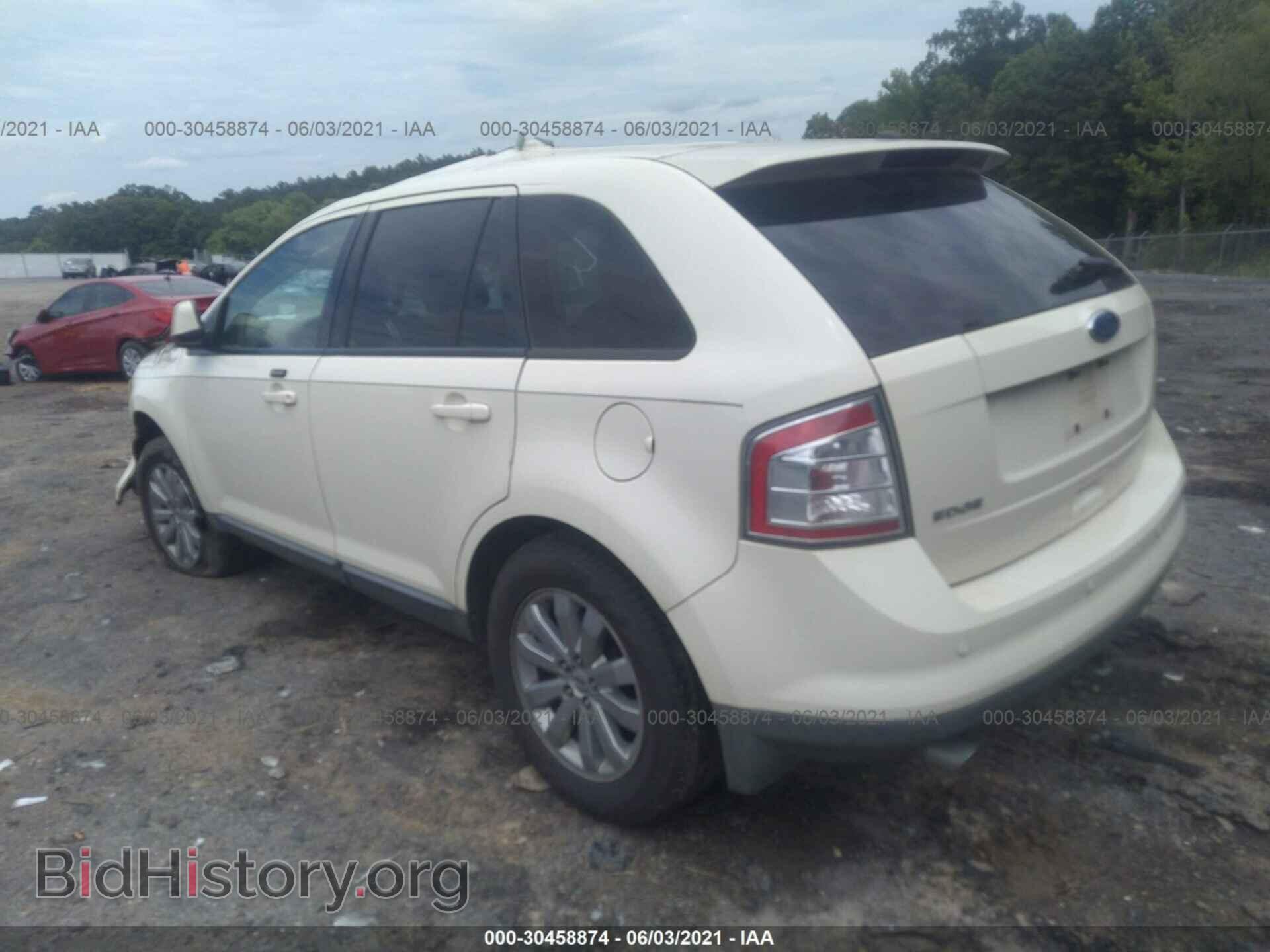 2007 FORD EDGE - VIN: 2FMDK39C47BB11858 - Фото 3