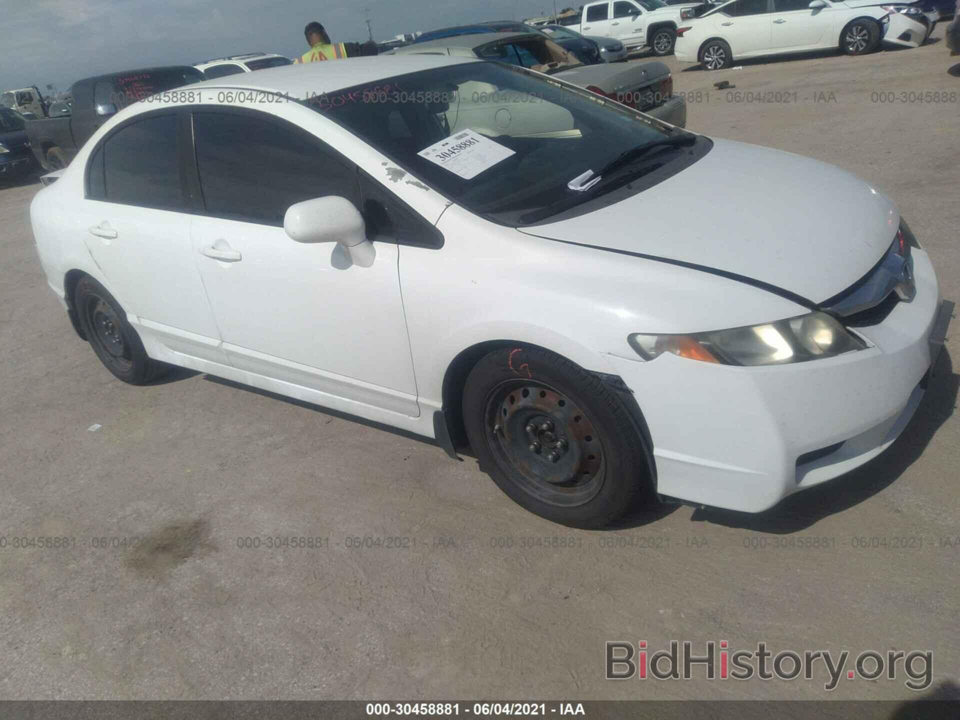 Photo 19XFA16579E050270 - HONDA CIVIC SDN 2009