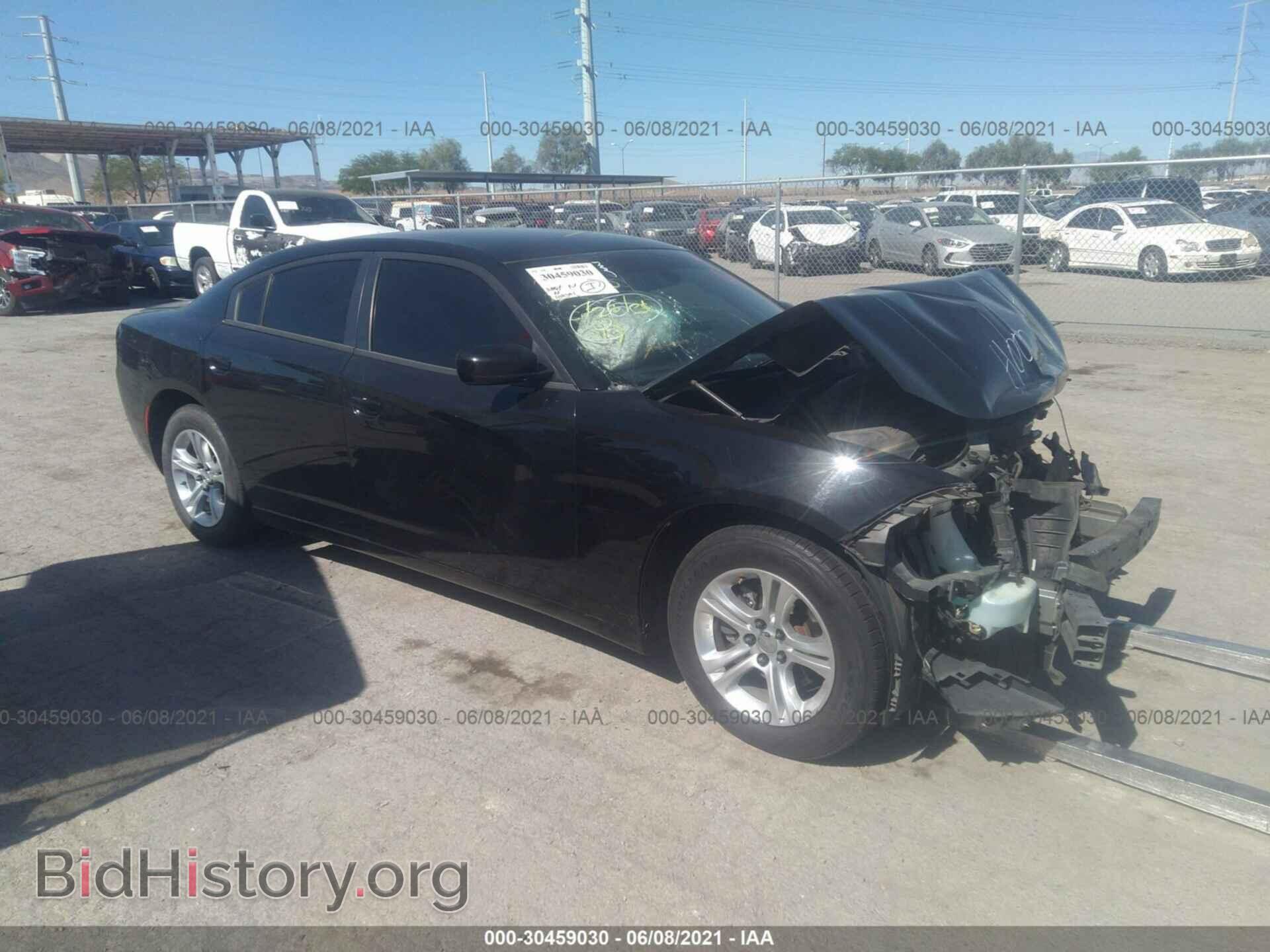 Photo 2C3CDXBG2FH857028 - DODGE CHARGER 2015