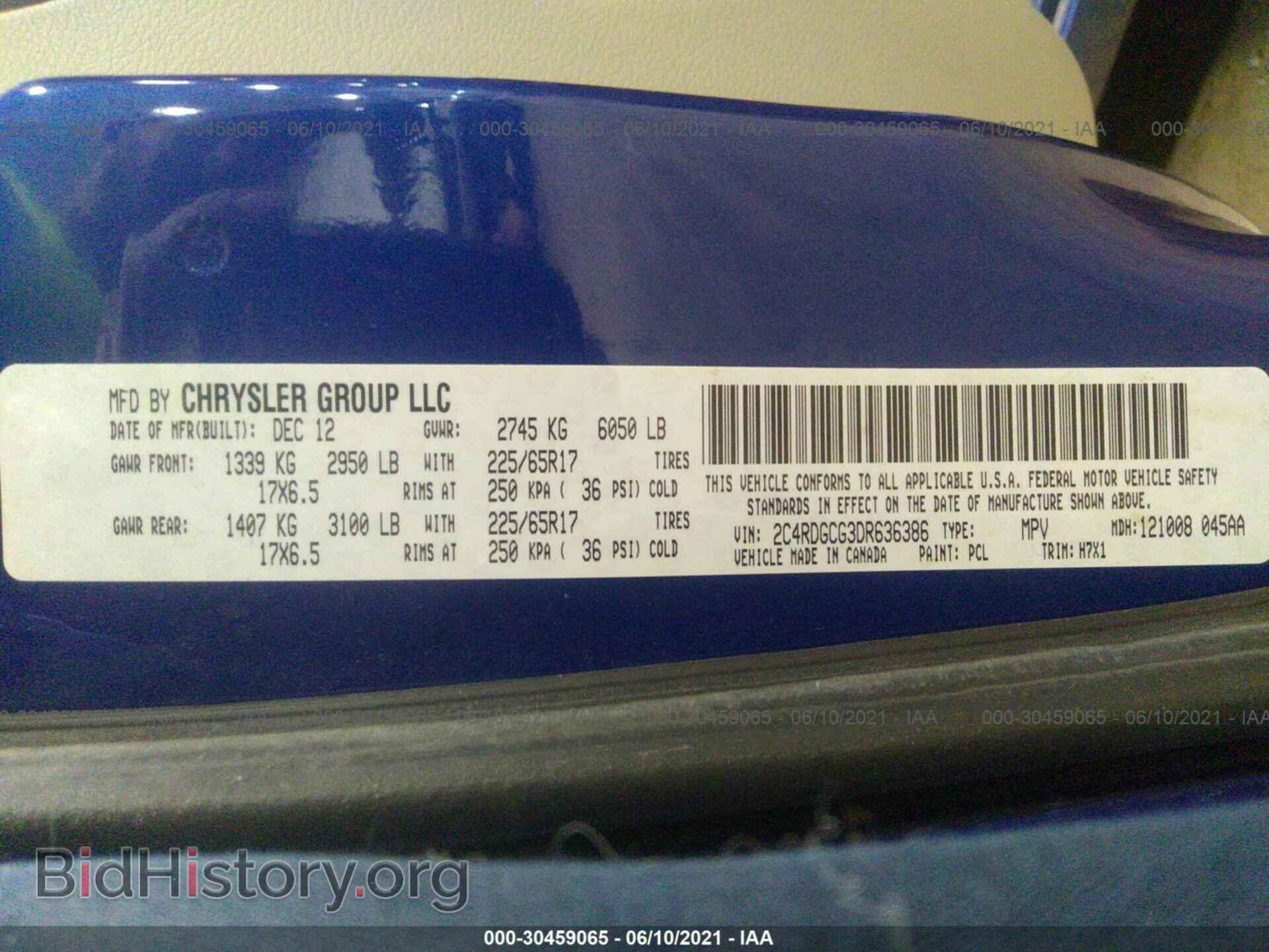 2013 DODGE GRAND CARAVAN - VIN: 2C4RDGCG3DR636386 - Фото 9