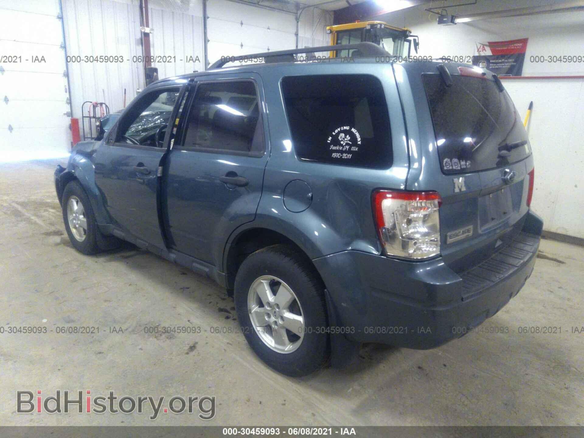 2011 FORD ESCAPE - VIN: 1FMCU0D79BKB97536 - Photo 3