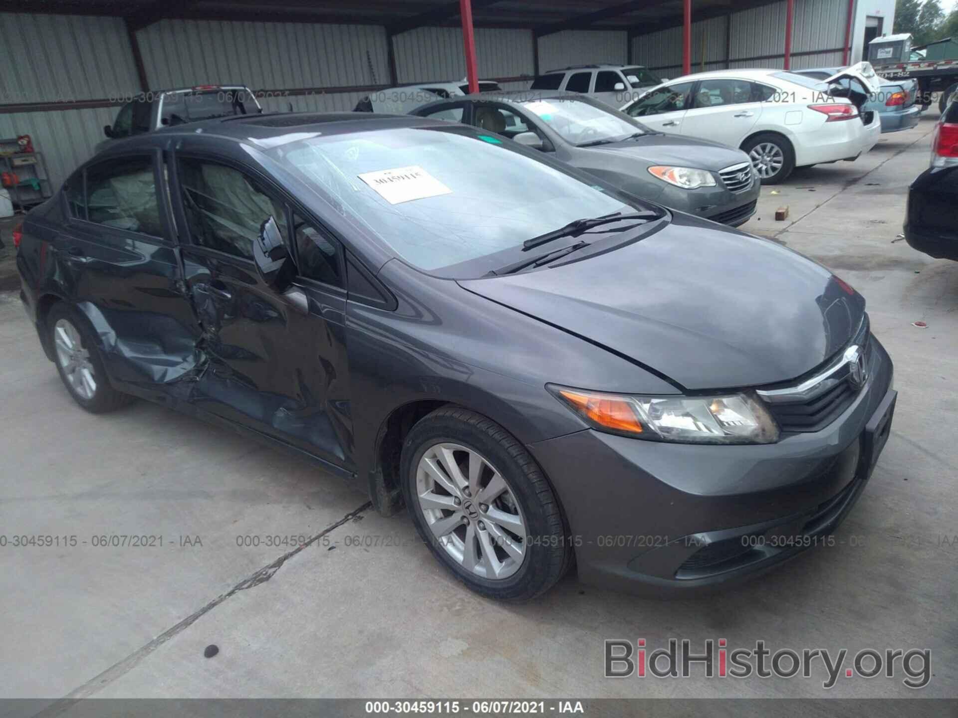 Photo 2HGFB2F98CH518865 - HONDA CIVIC SDN 2012