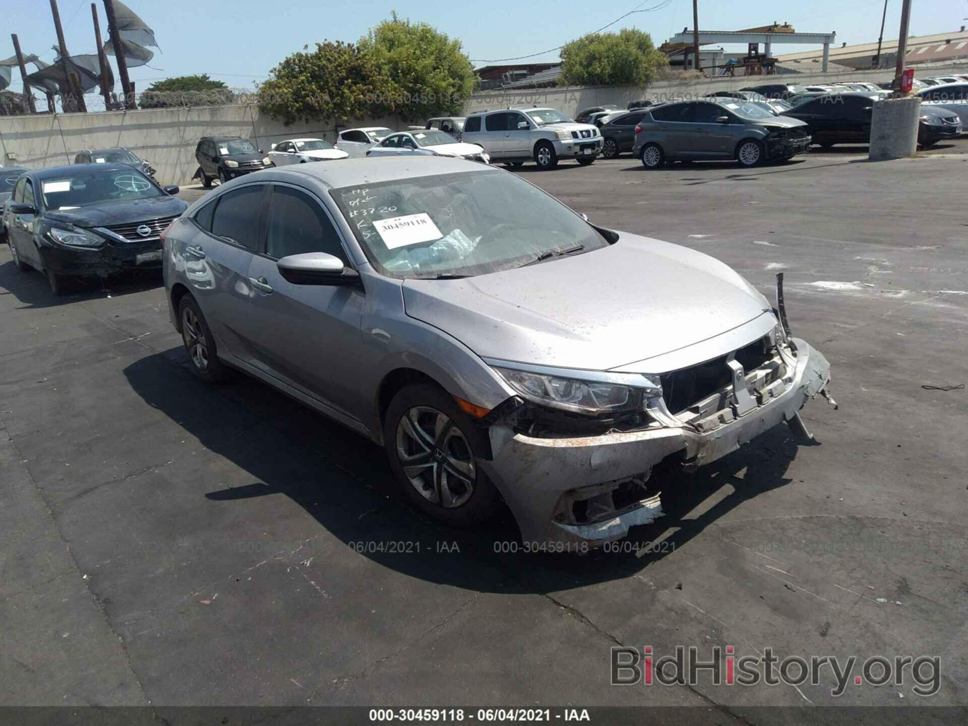 Photo 19XFC2F54HE203380 - HONDA CIVIC SEDAN 2017