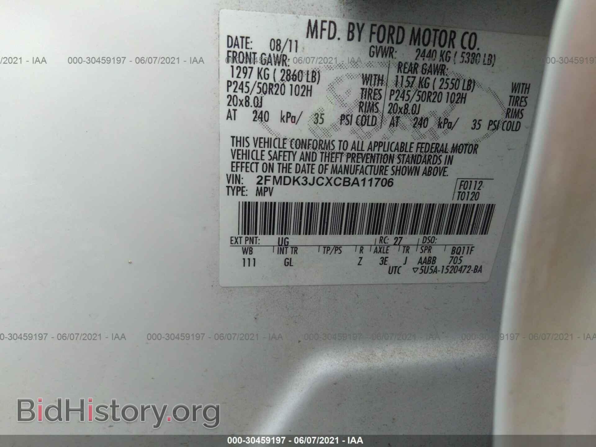 2012 FORD EDGE - VIN: 2FMDK3JCXCBA11706 - Фото 9