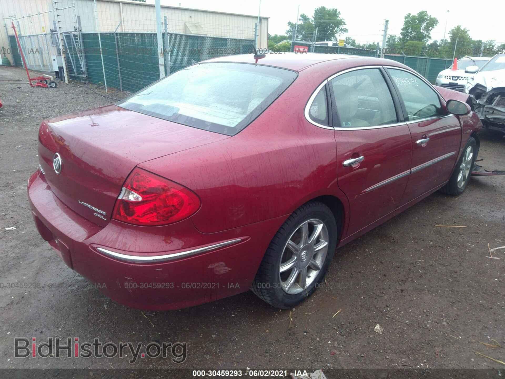 2007 BUICK LACROSSE - VIN: 2G4WD582071249314 - Фото 4