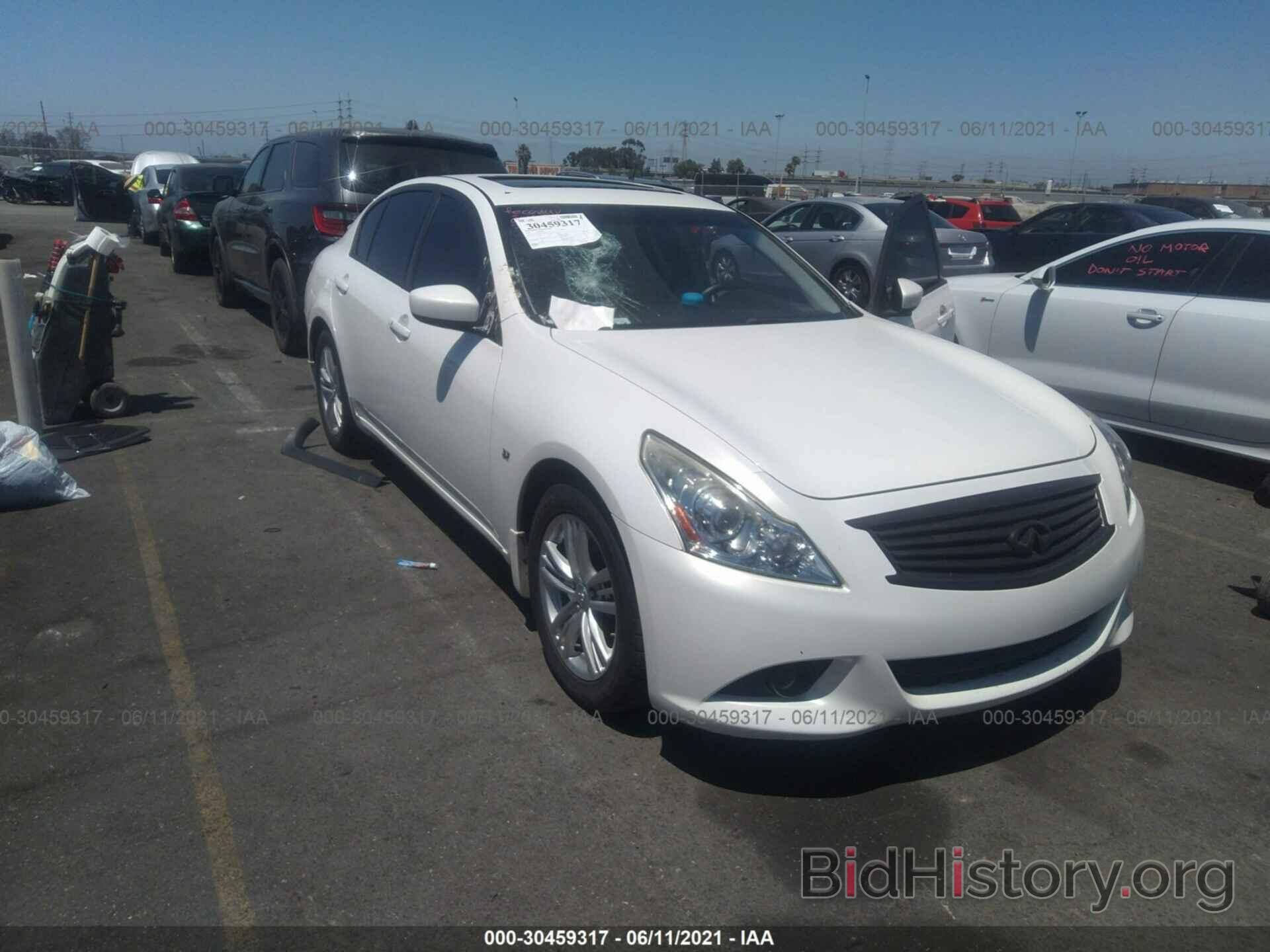 Photo JN1CV6AP8FM500831 - INFINITI Q40 2015