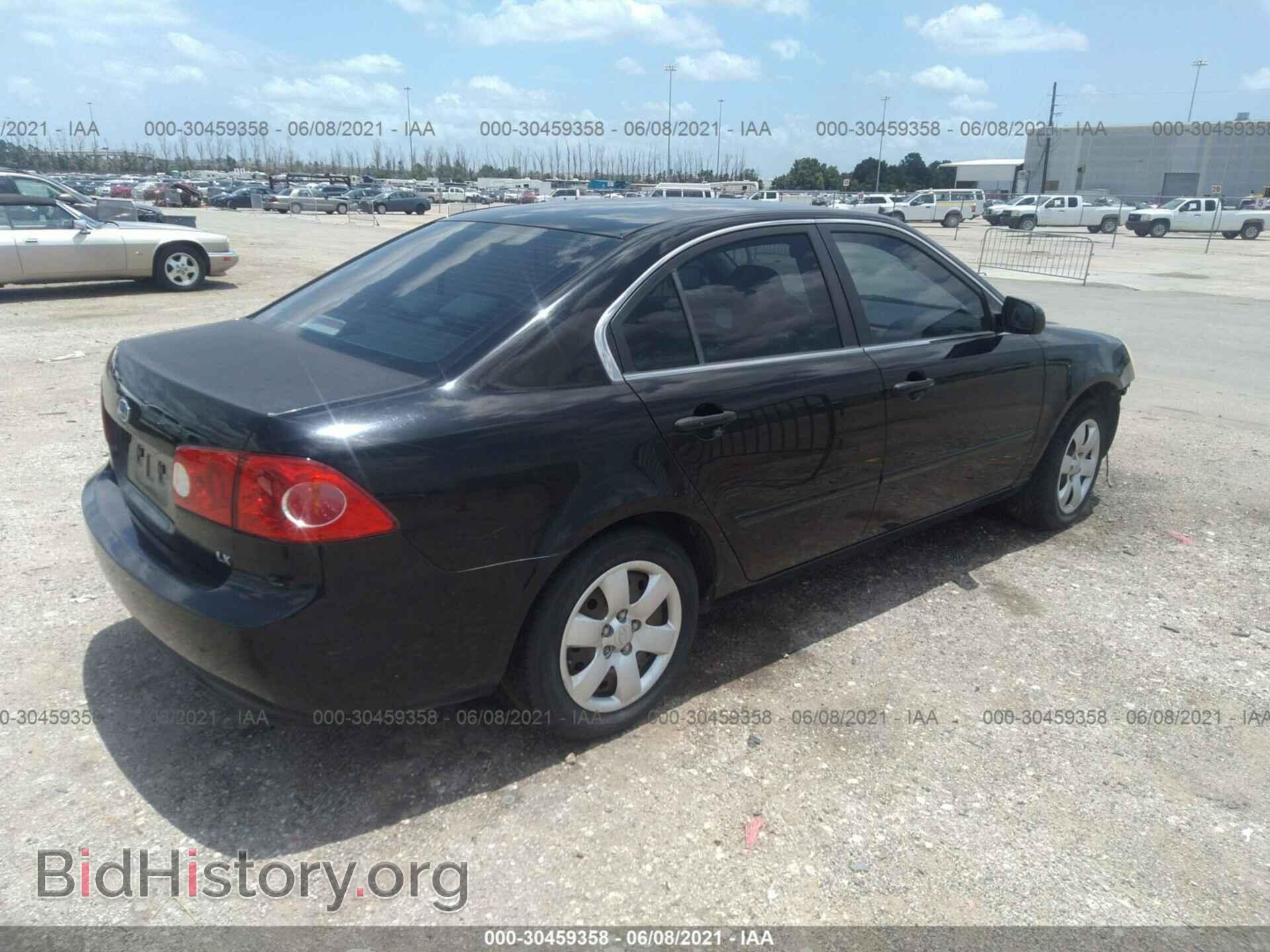 2008 KIA OPTIMA - VIN: KNAGE123X85183593 - Фото 4