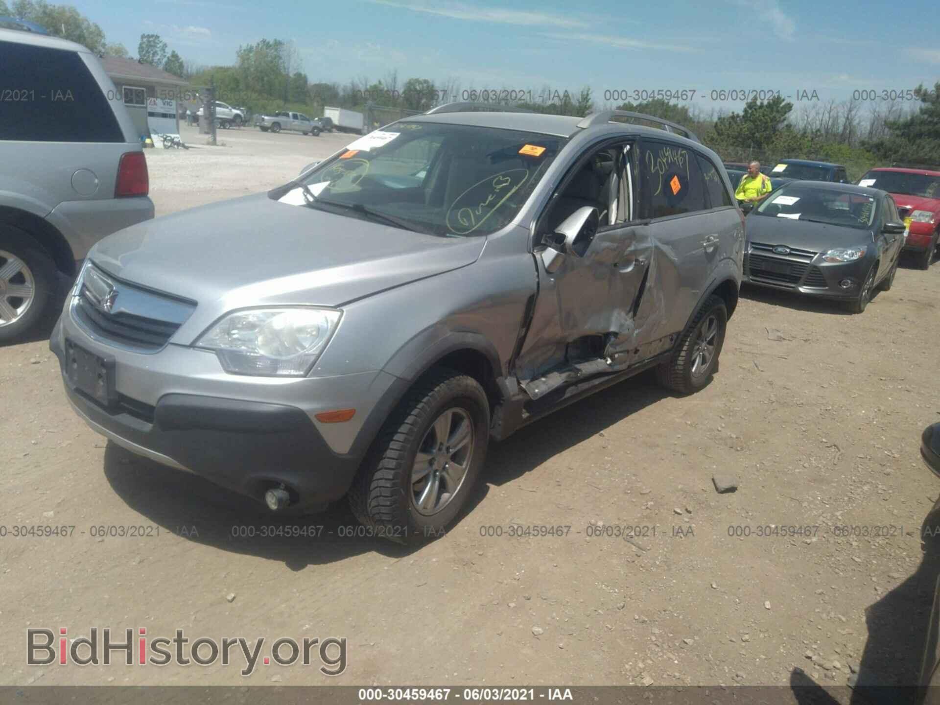 2008 SATURN VUE - VIN: 3GSCL33P98S501265 - Фото 2