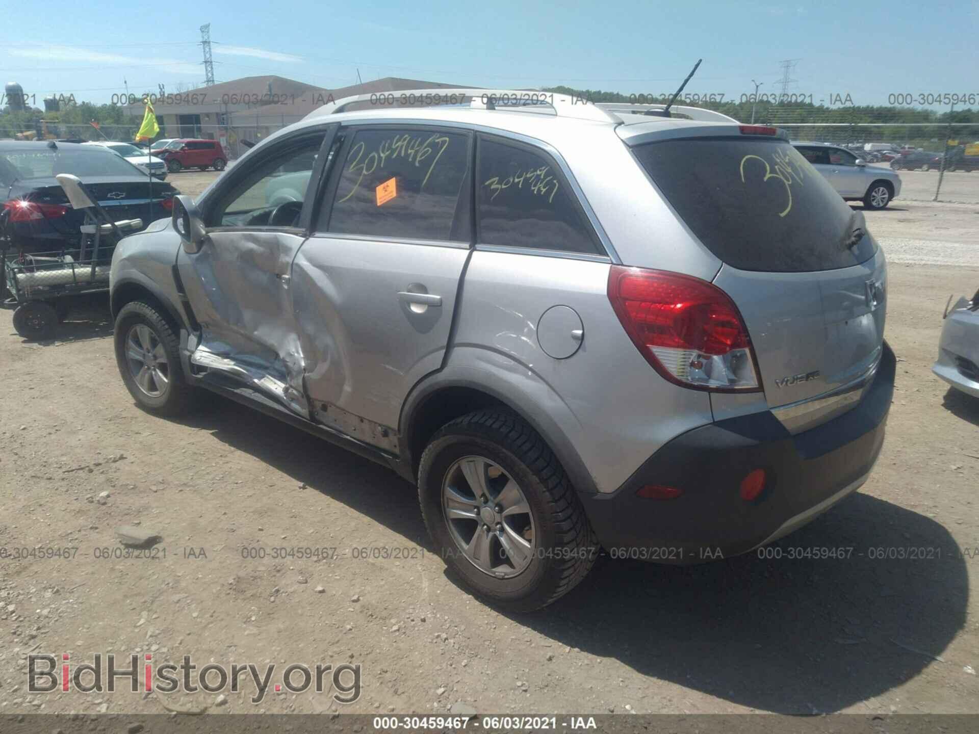 2008 SATURN VUE - VIN: 3GSCL33P98S501265 - Фото 3