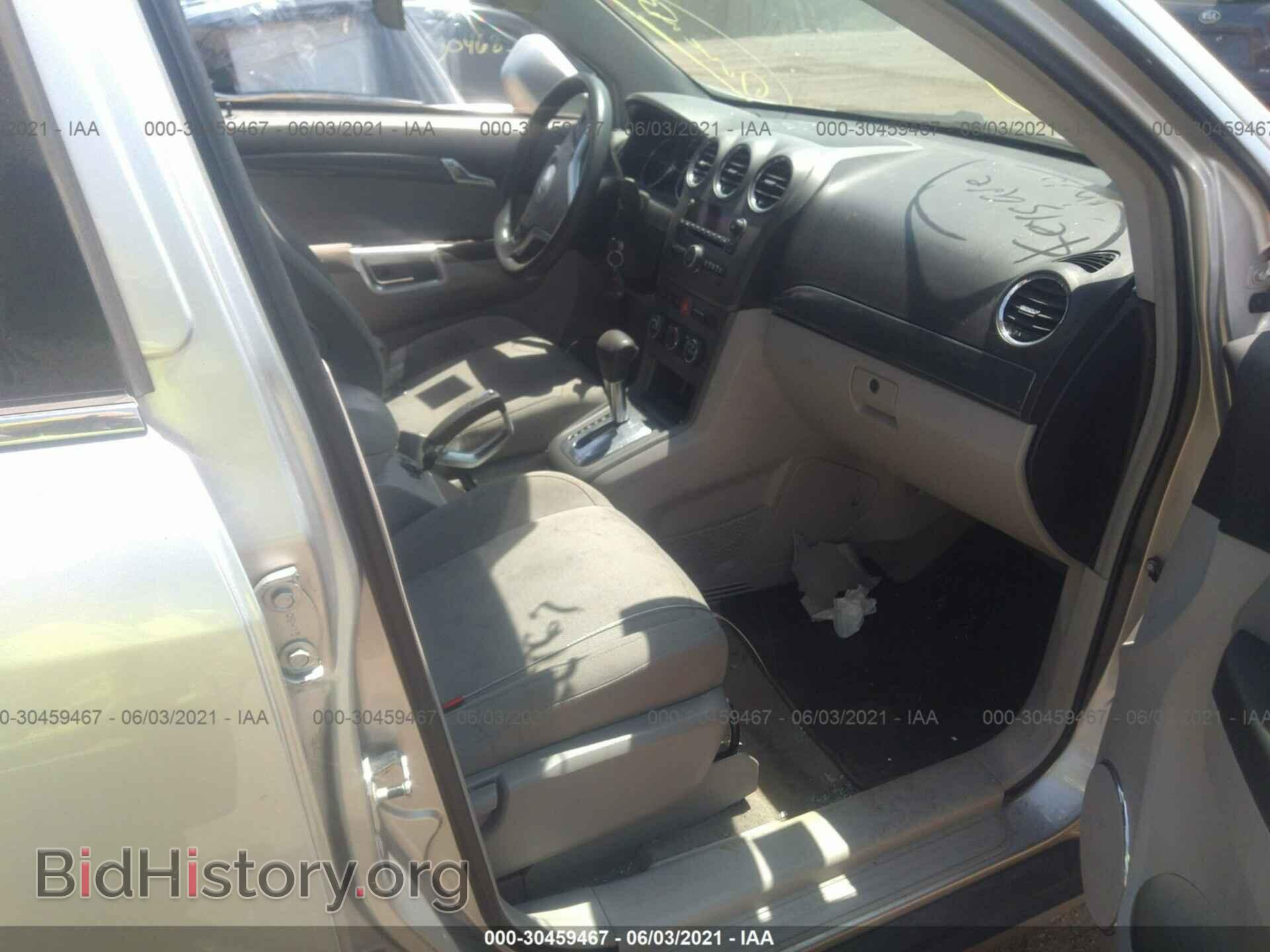 2008 SATURN VUE - VIN: 3GSCL33P98S501265 - Фото 5