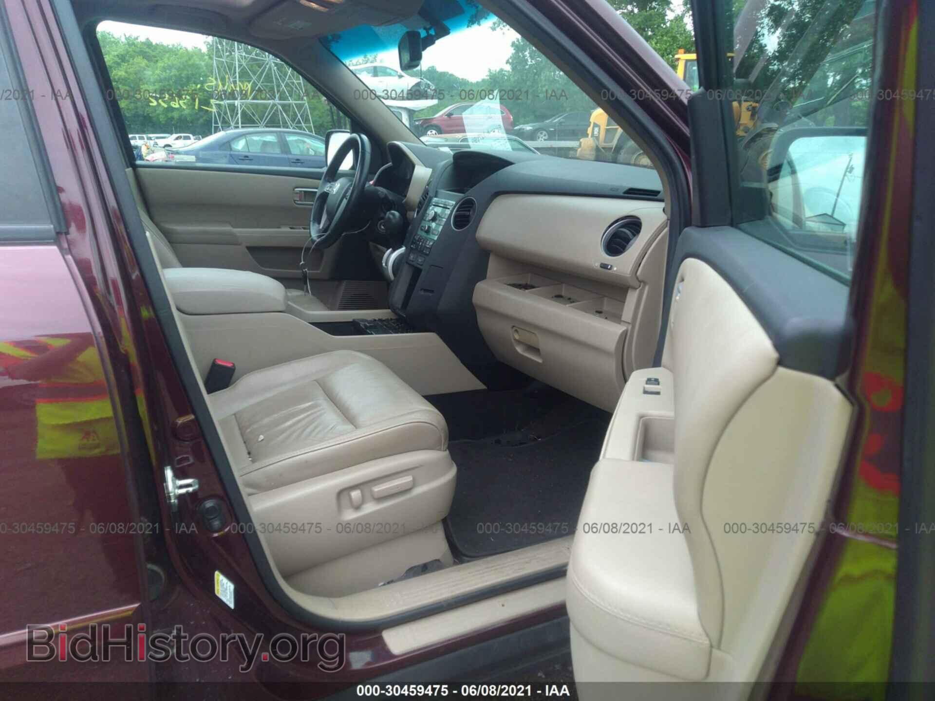 2011 HONDA PILOT - VIN: 5FNYF4H54BB084238 - Фото 5