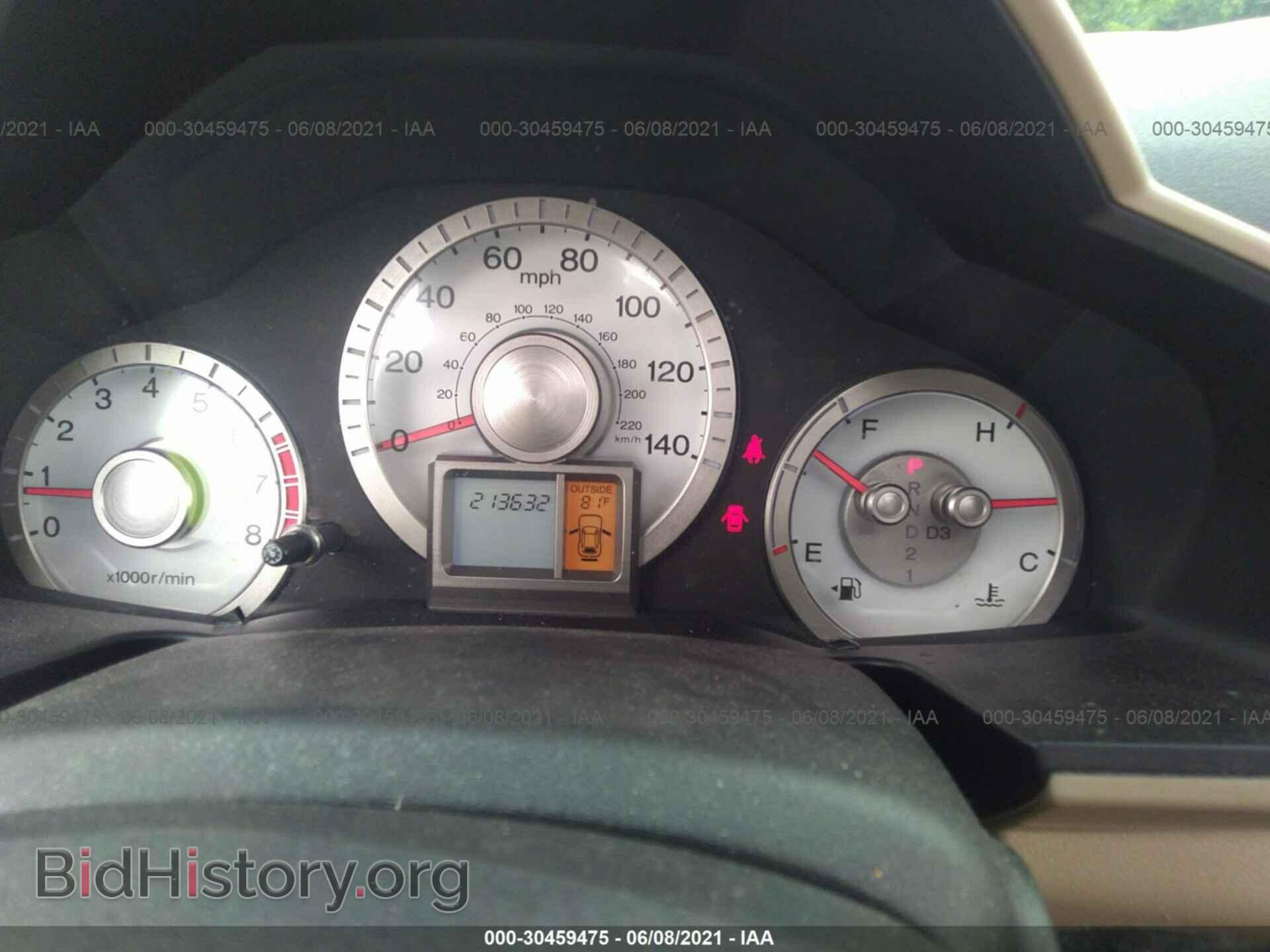 2011 HONDA PILOT - VIN: 5FNYF4H54BB084238 - Фото 7