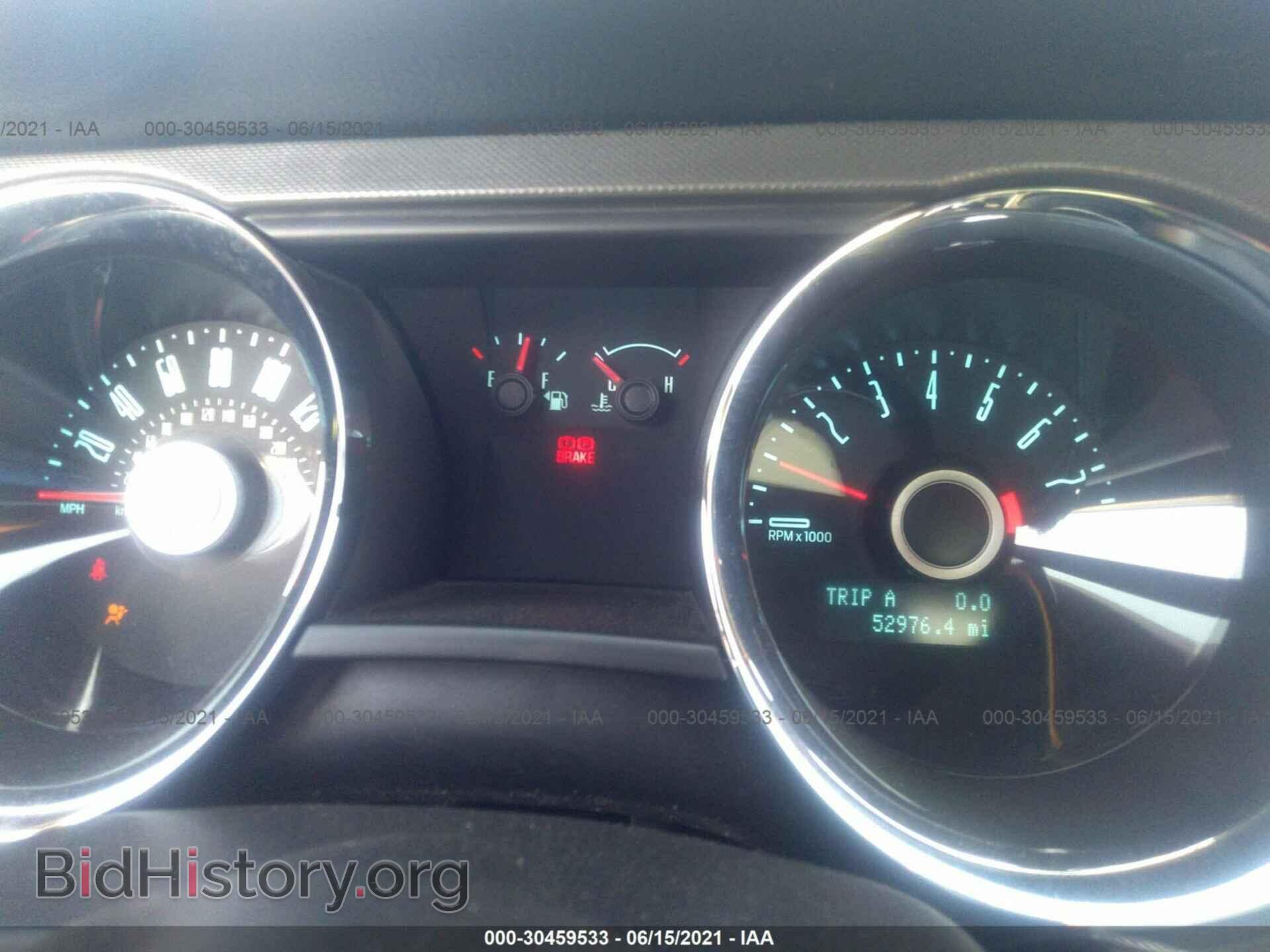 2014 FORD MUSTANG - VIN: 1ZVBP8CF8E5228452 - Фото 7
