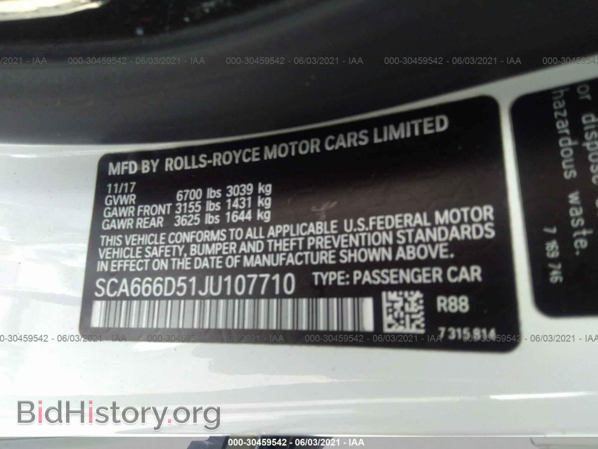 2018 ROLLS-ROYCE DAWN - VIN: SCA666D51JU107710 - Photo 9