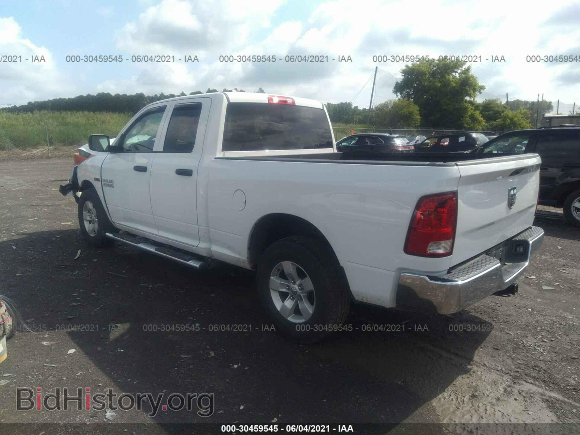 2015 RAM 1500 - VIN: 1C6RR6FM5FS709697 - Фото 3