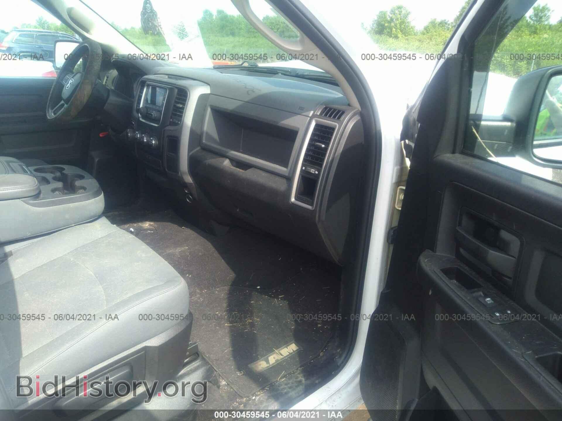 2015 RAM 1500 - VIN: 1C6RR6FM5FS709697 - Фото 5