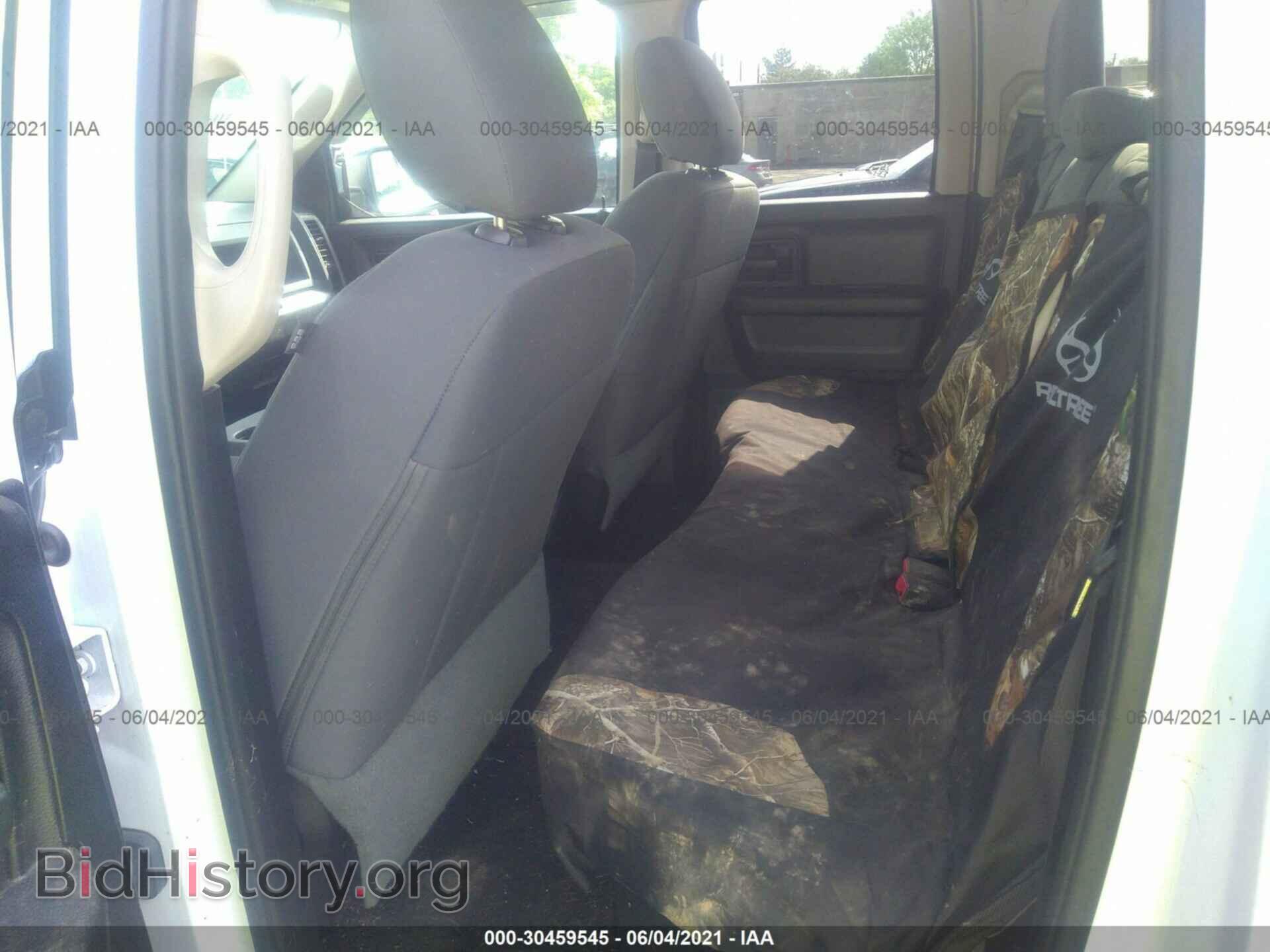 2015 RAM 1500 - VIN: 1C6RR6FM5FS709697 - Фото 8