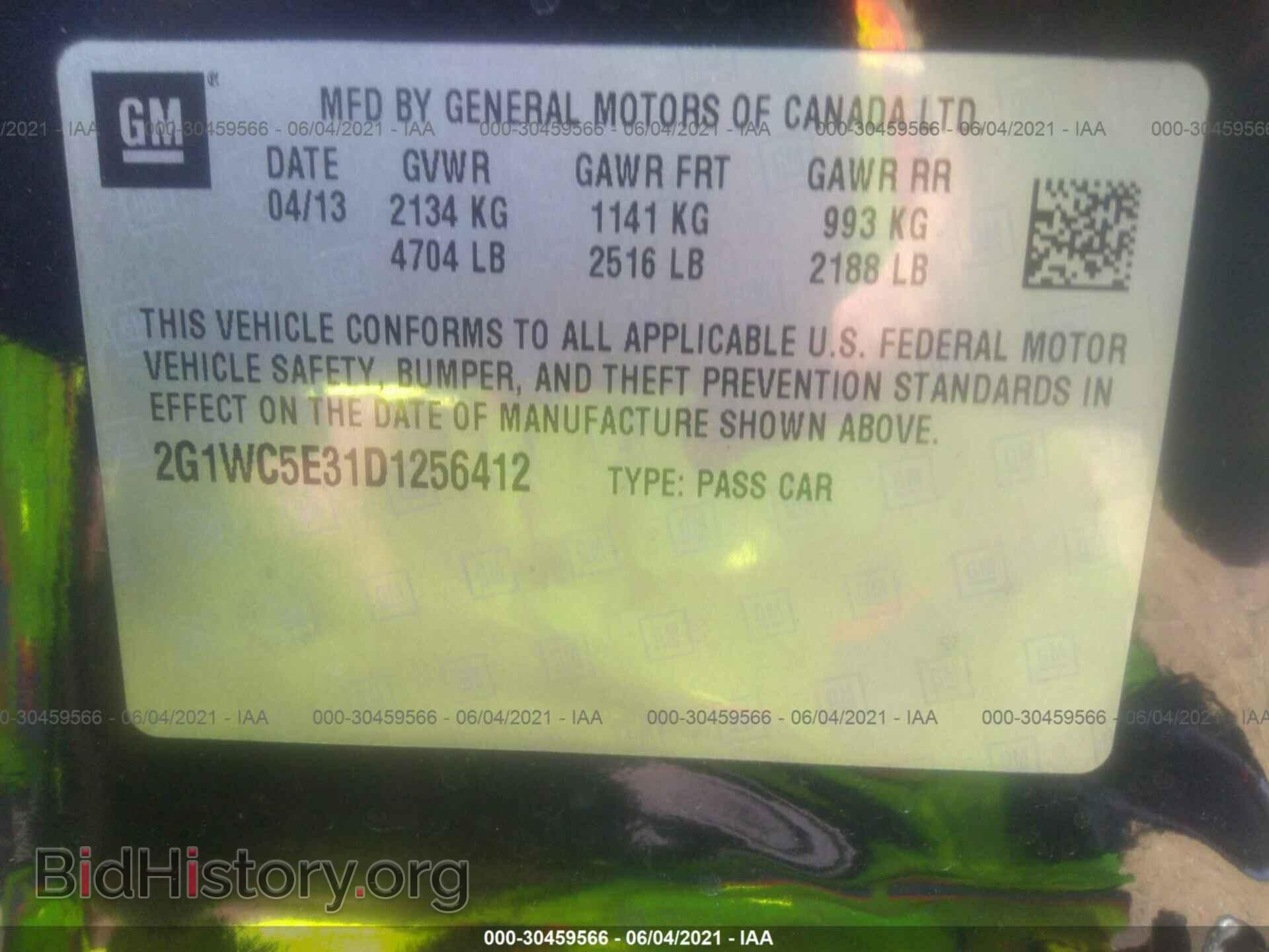 2013 CHEVROLET IMPALA - VIN: 2G1WC5E31D1256412 - Фото 9
