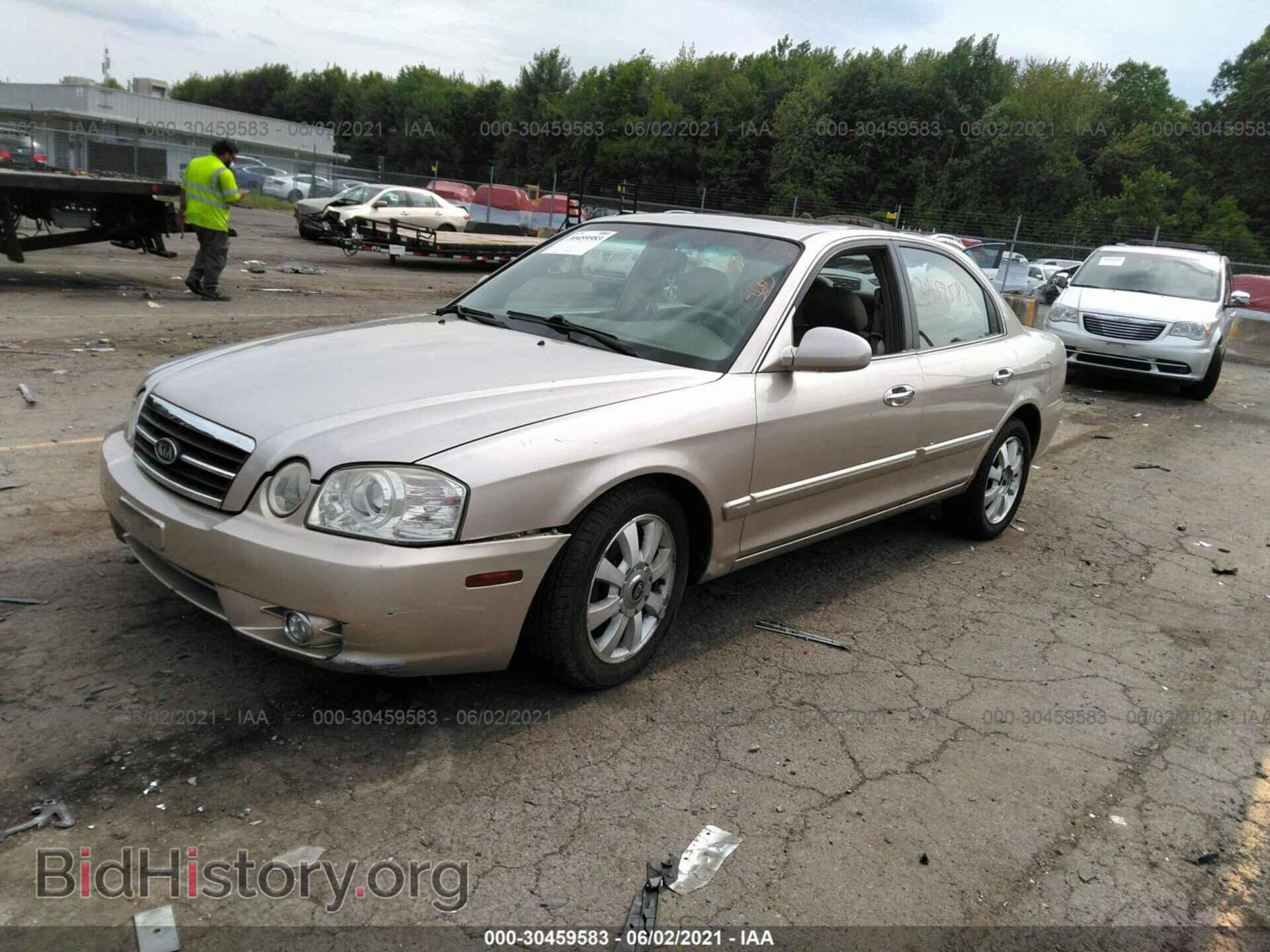 2006 KIA OPTIMA - VIN: KNAGD128165461647 - Фото 2