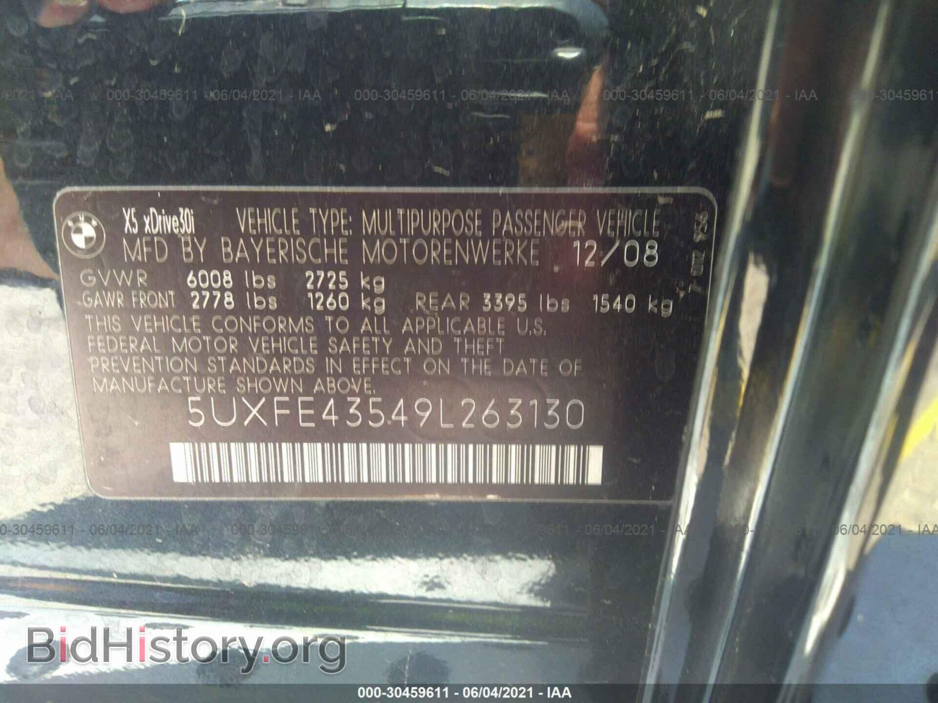 2009 BMW X5 - VIN: 5UXFE43549L263130 - Фото 9