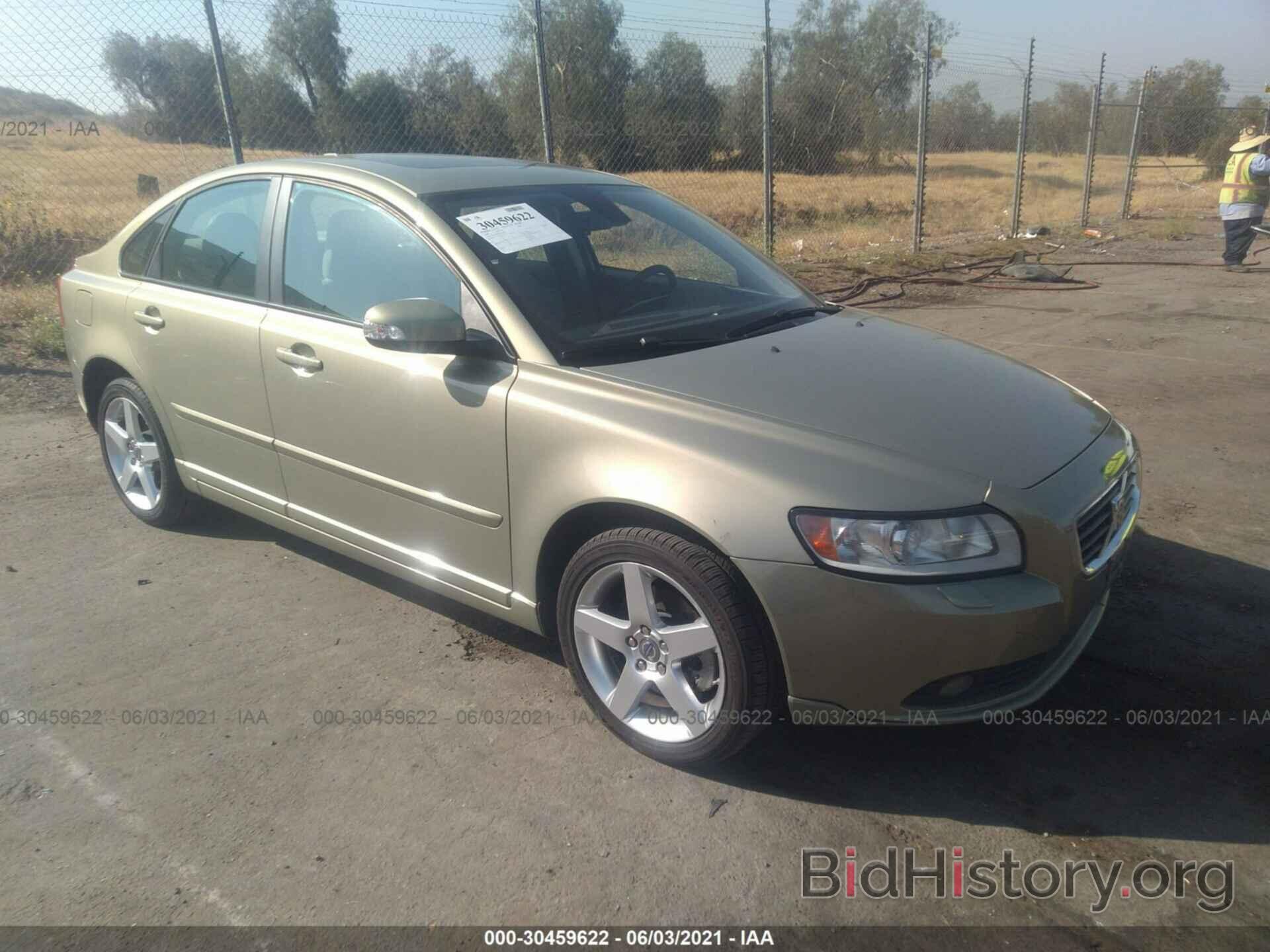 Photo YV1MS390682367012 - VOLVO S40 2008