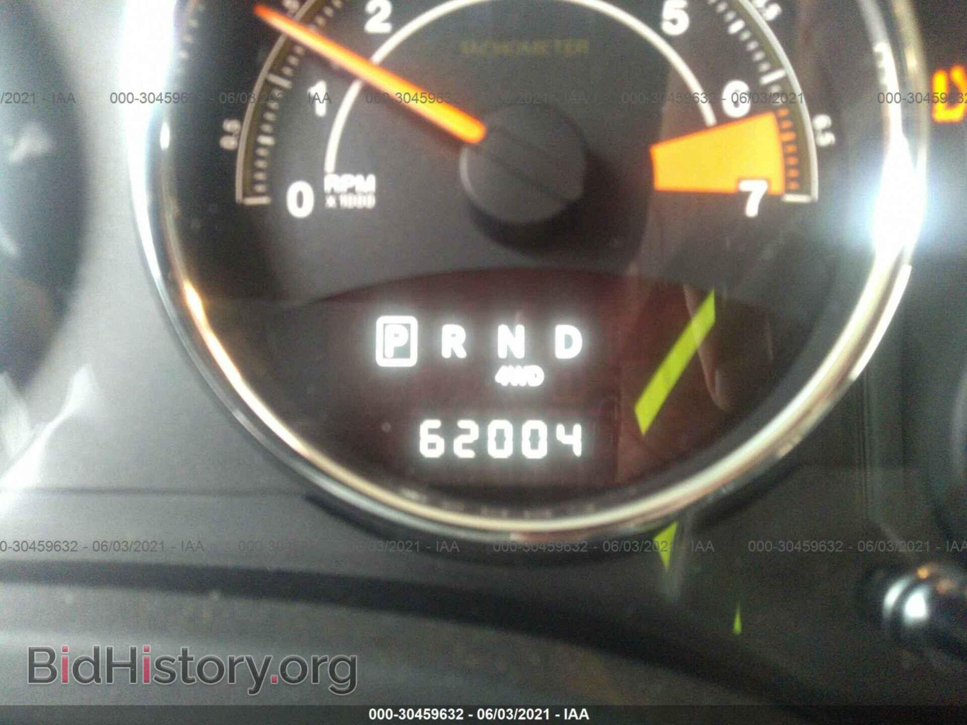 2016 JEEP COMPASS - VIN: 1C4NJDEB8GD597647 - Фото 7
