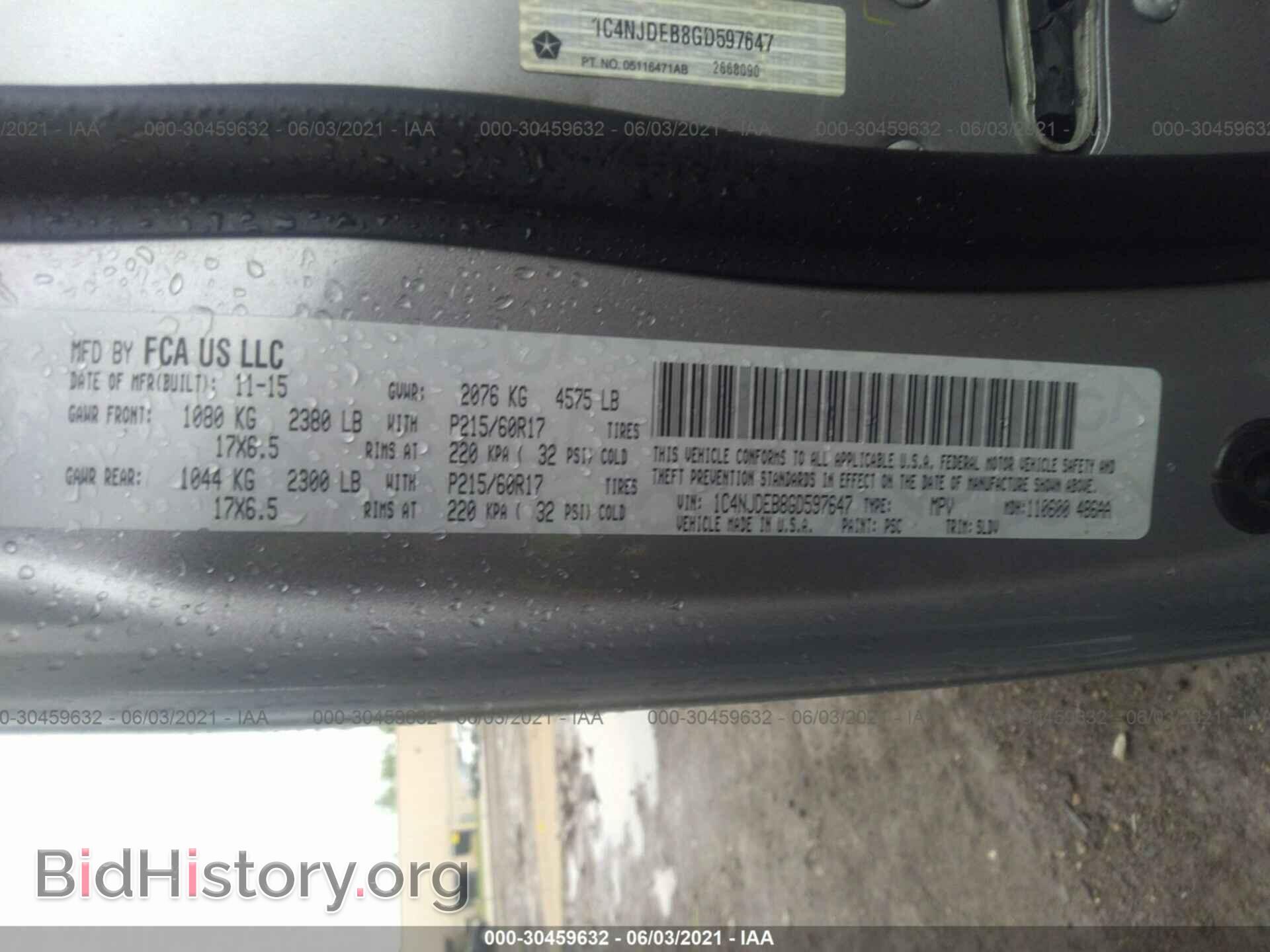 2016 JEEP COMPASS - VIN: 1C4NJDEB8GD597647 - Фото 9