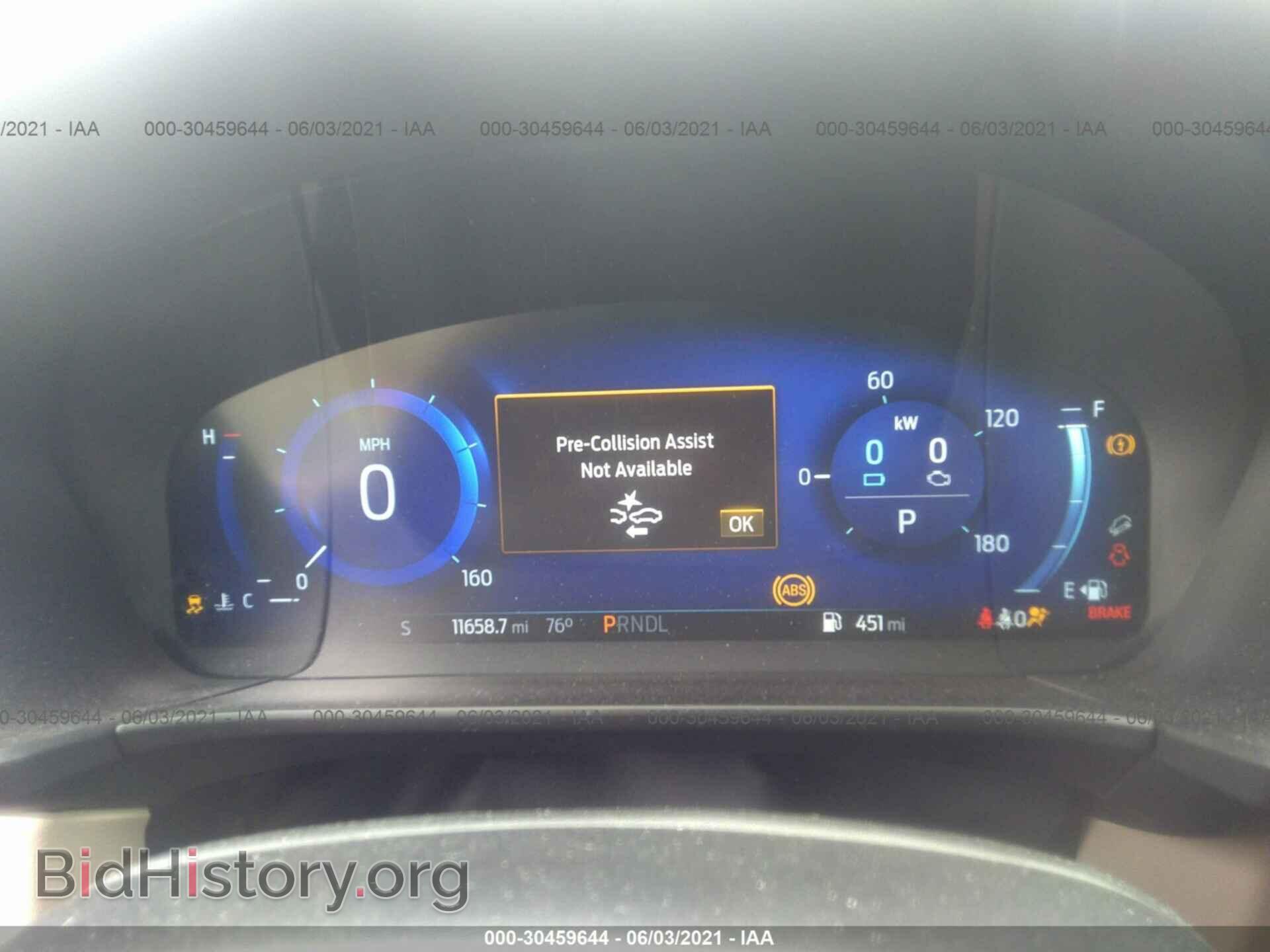 2020 FORD ESCAPE - VIN: 1FMCU0DZ3LUA70689 - Фото 7