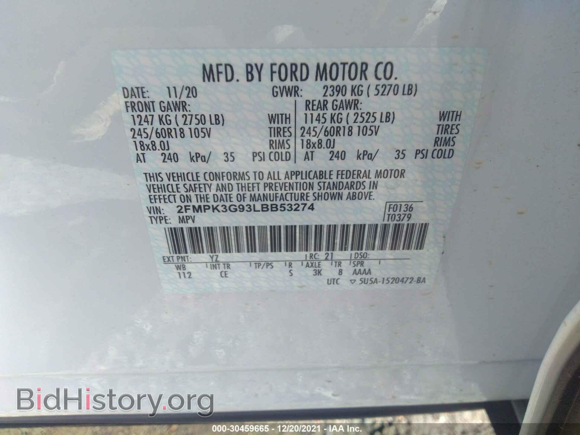 2020 FORD EDGE - VIN: 2FMPK3G93LBB53274 - Фото 9