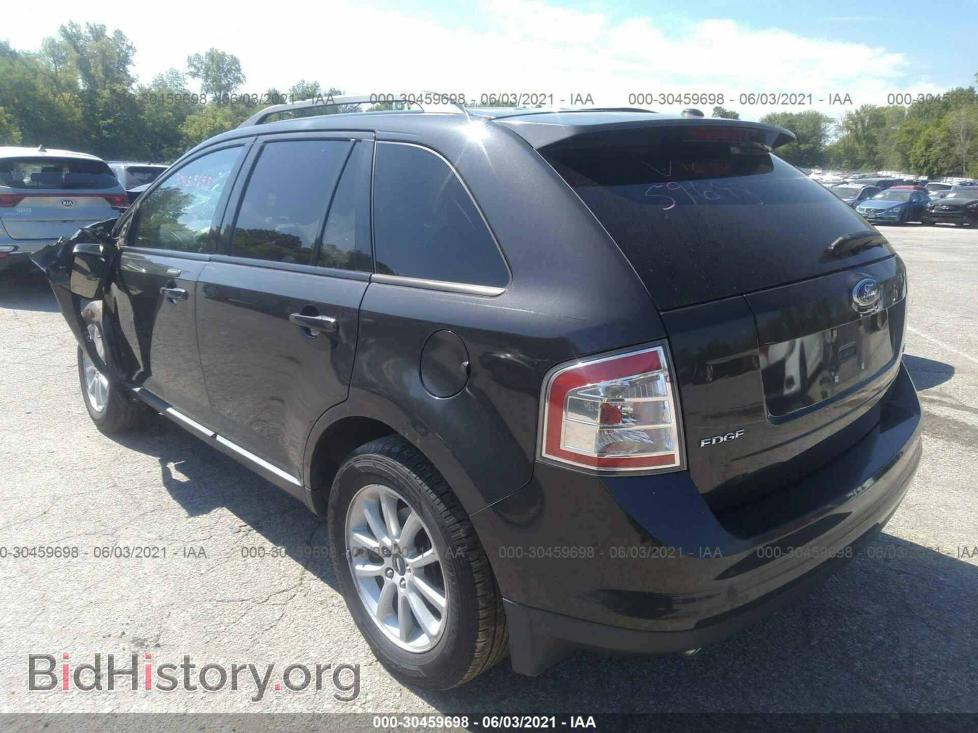 2007 FORD EDGE - VIN: 2FMDK39C47BB64799 - Photo 3
