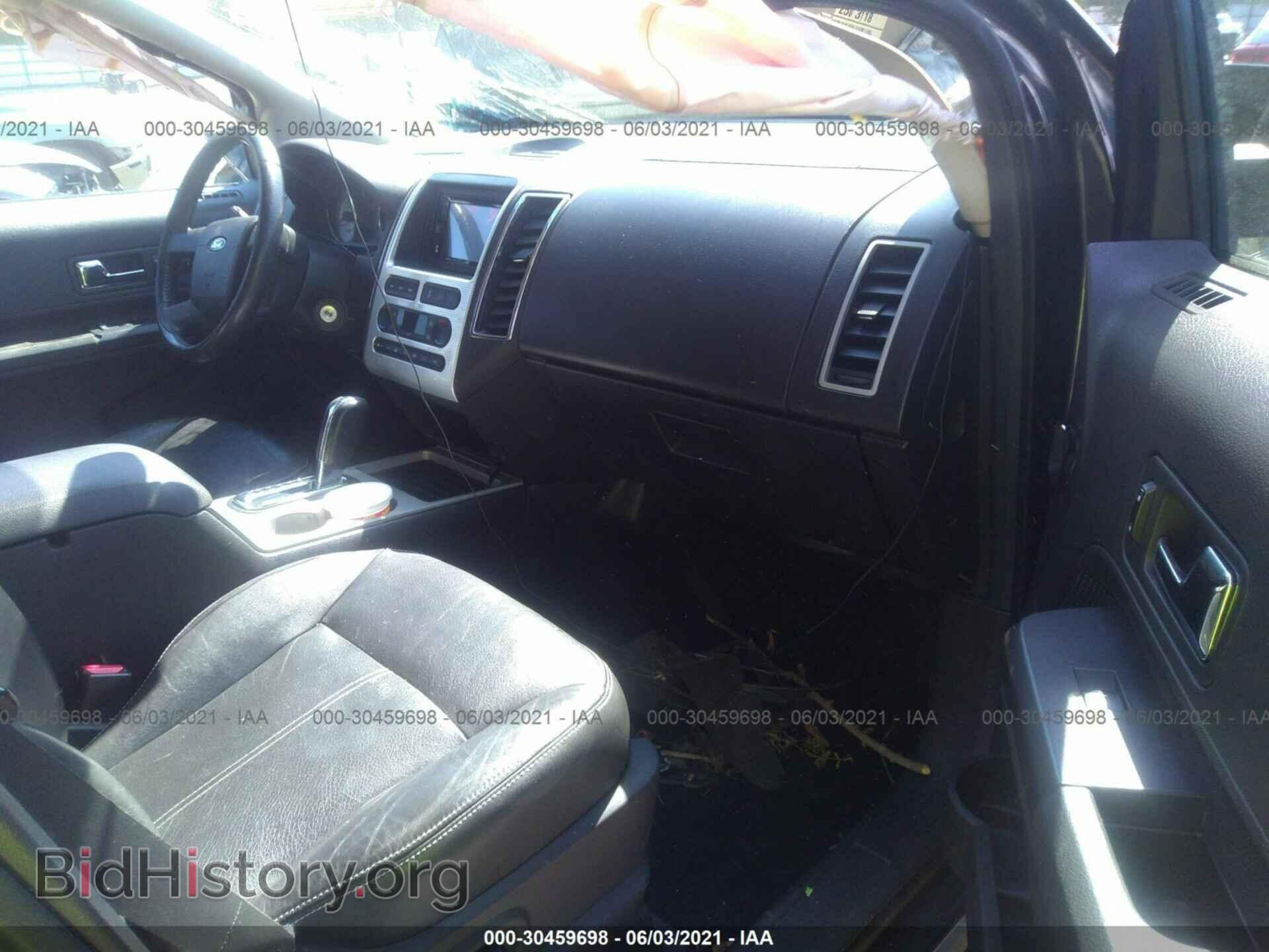 2007 FORD EDGE - VIN: 2FMDK39C47BB64799 - Photo 5