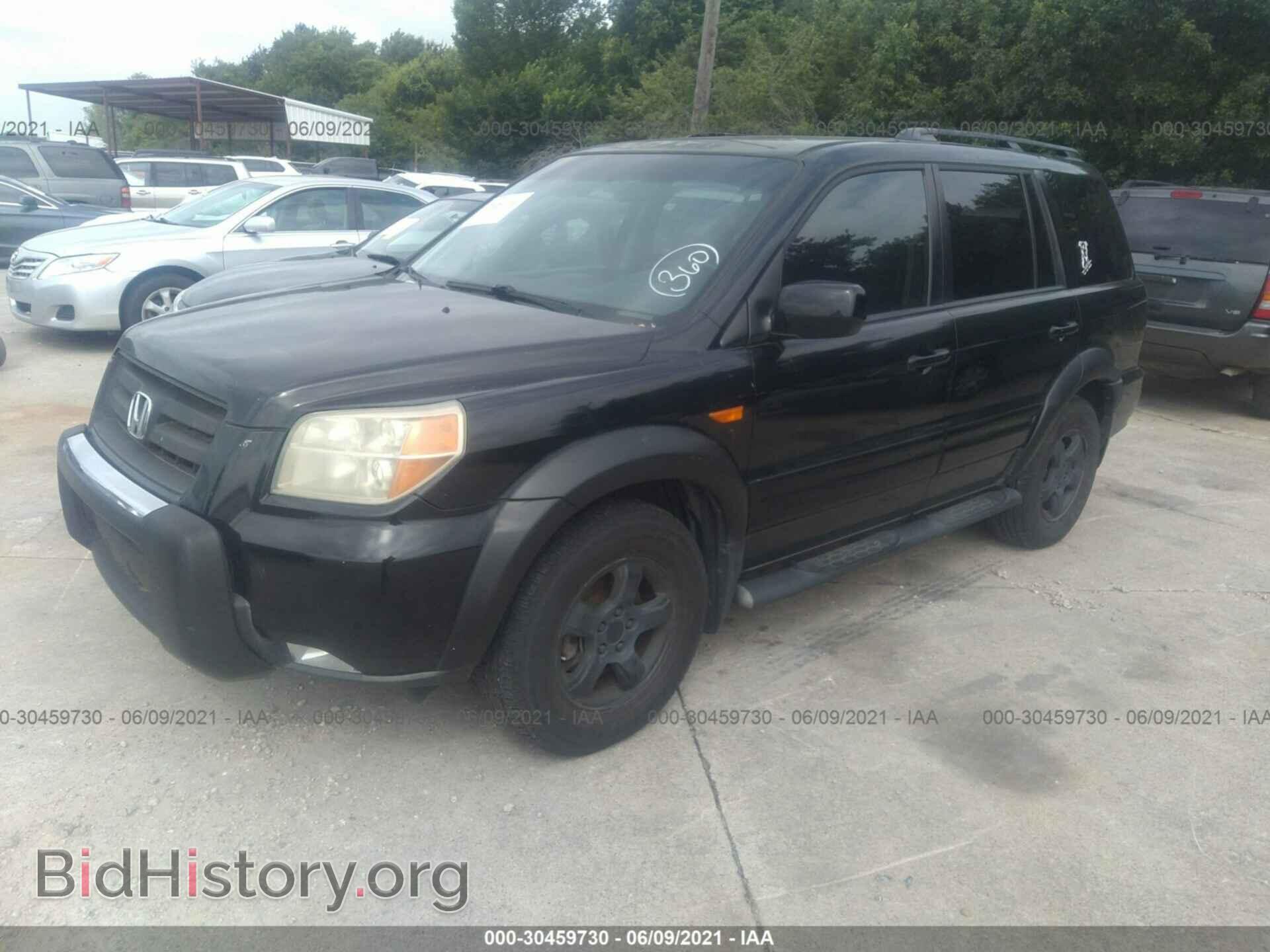 2007 HONDA PILOT - VIN: 5FNYF28657B031794 - Фото 2
