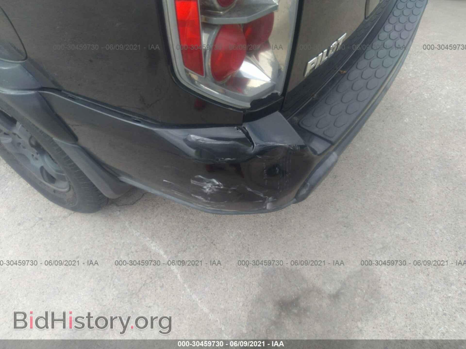 2007 HONDA PILOT - VIN: 5FNYF28657B031794 - Фото 6