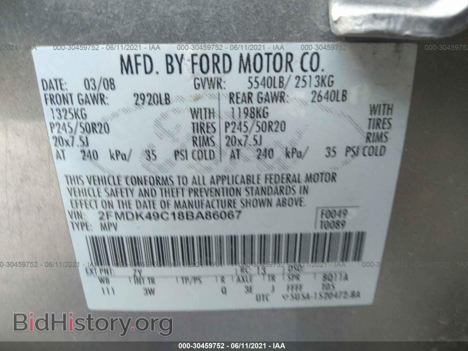 2008 FORD EDGE - VIN: 2FMDK49C18BA86067 - Фото 9