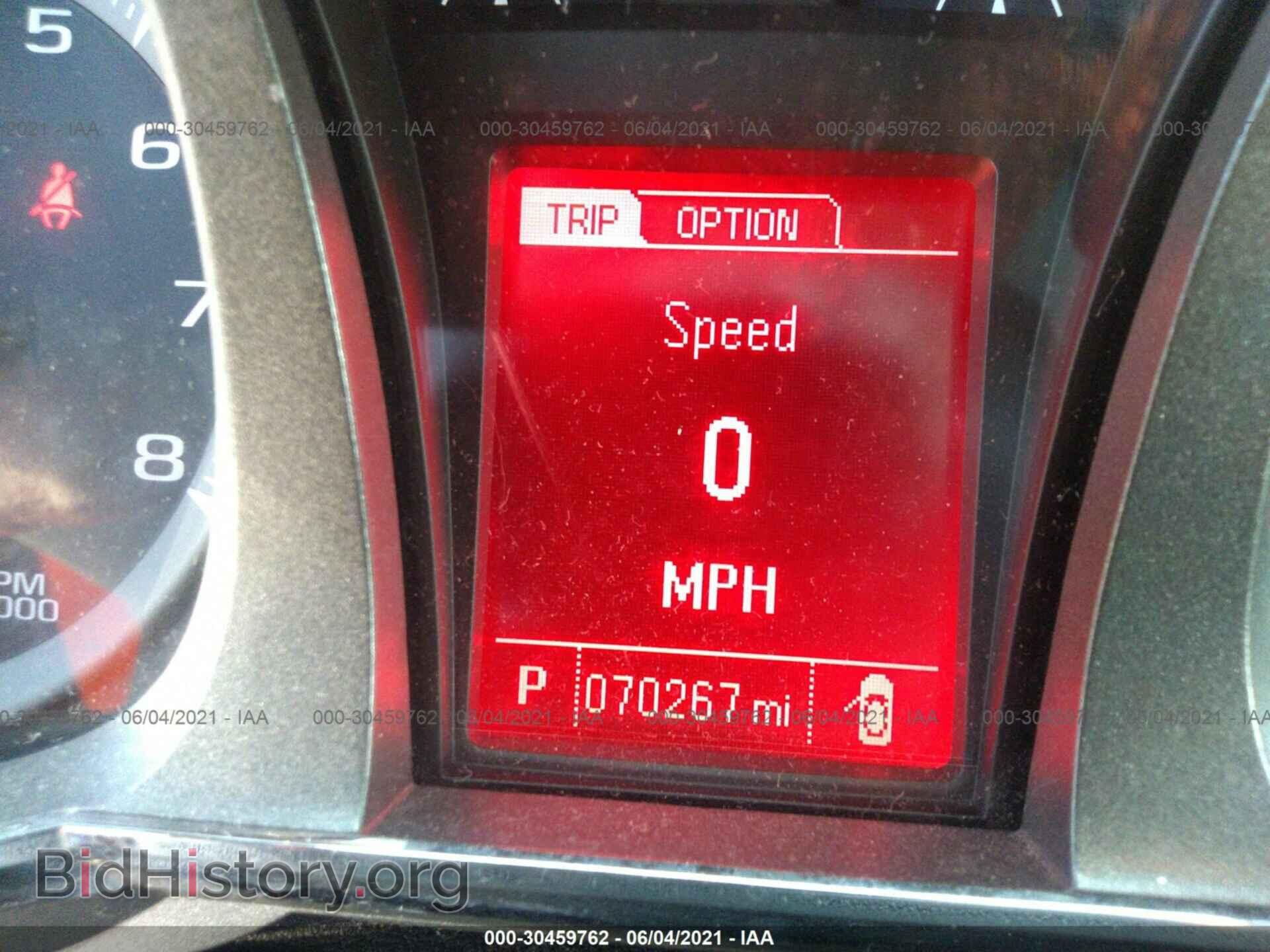 2016 GMC TERRAIN - VIN: 2GKFLSEK7G6194930 - Photo 7