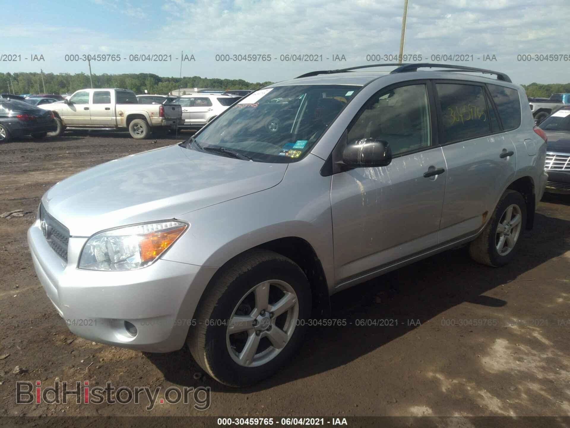 2006 TOYOTA RAV4 - VIN: JTMBD33V065003191 - Фото 2