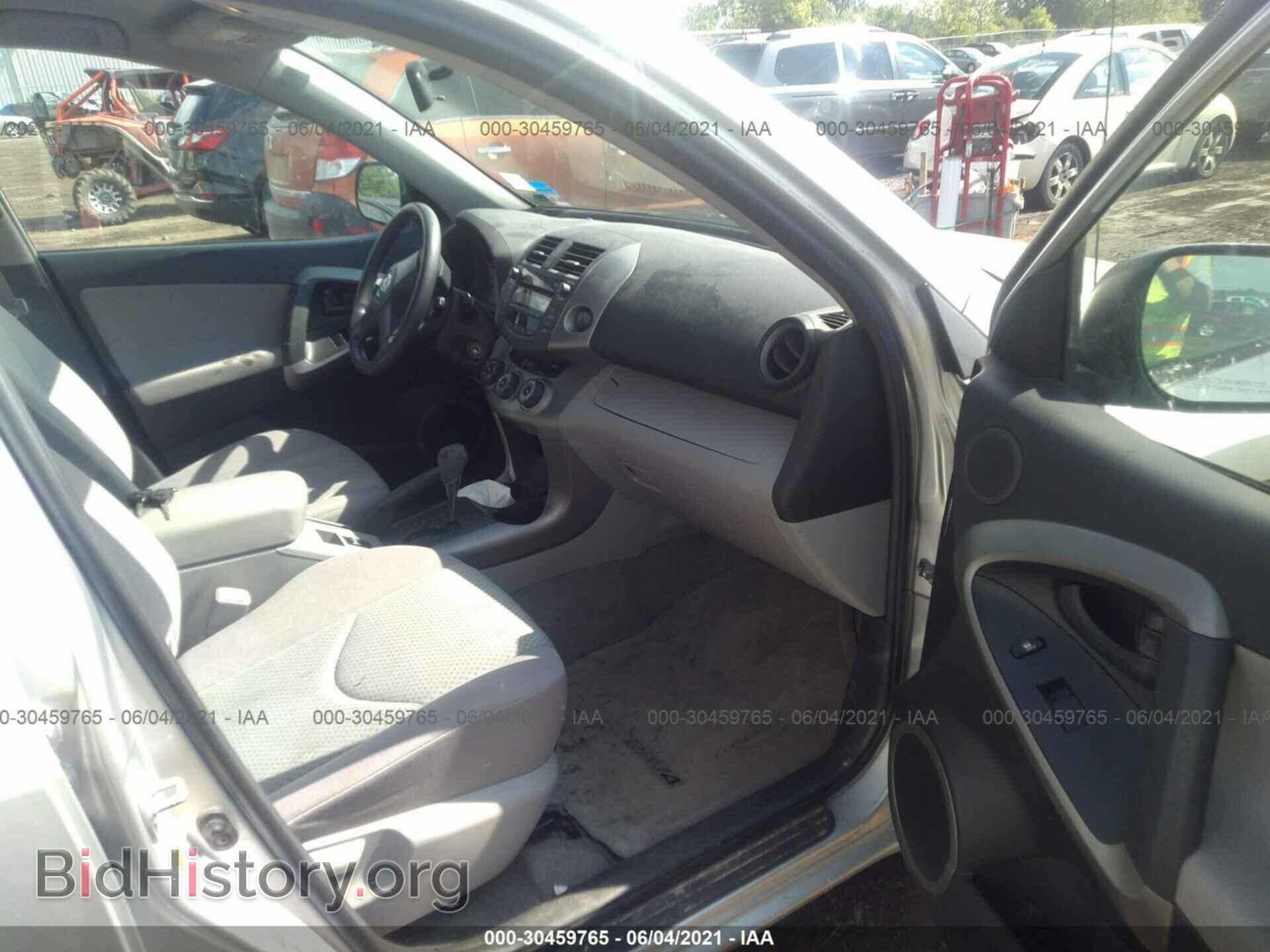 2006 TOYOTA RAV4 - VIN: JTMBD33V065003191 - Фото 5