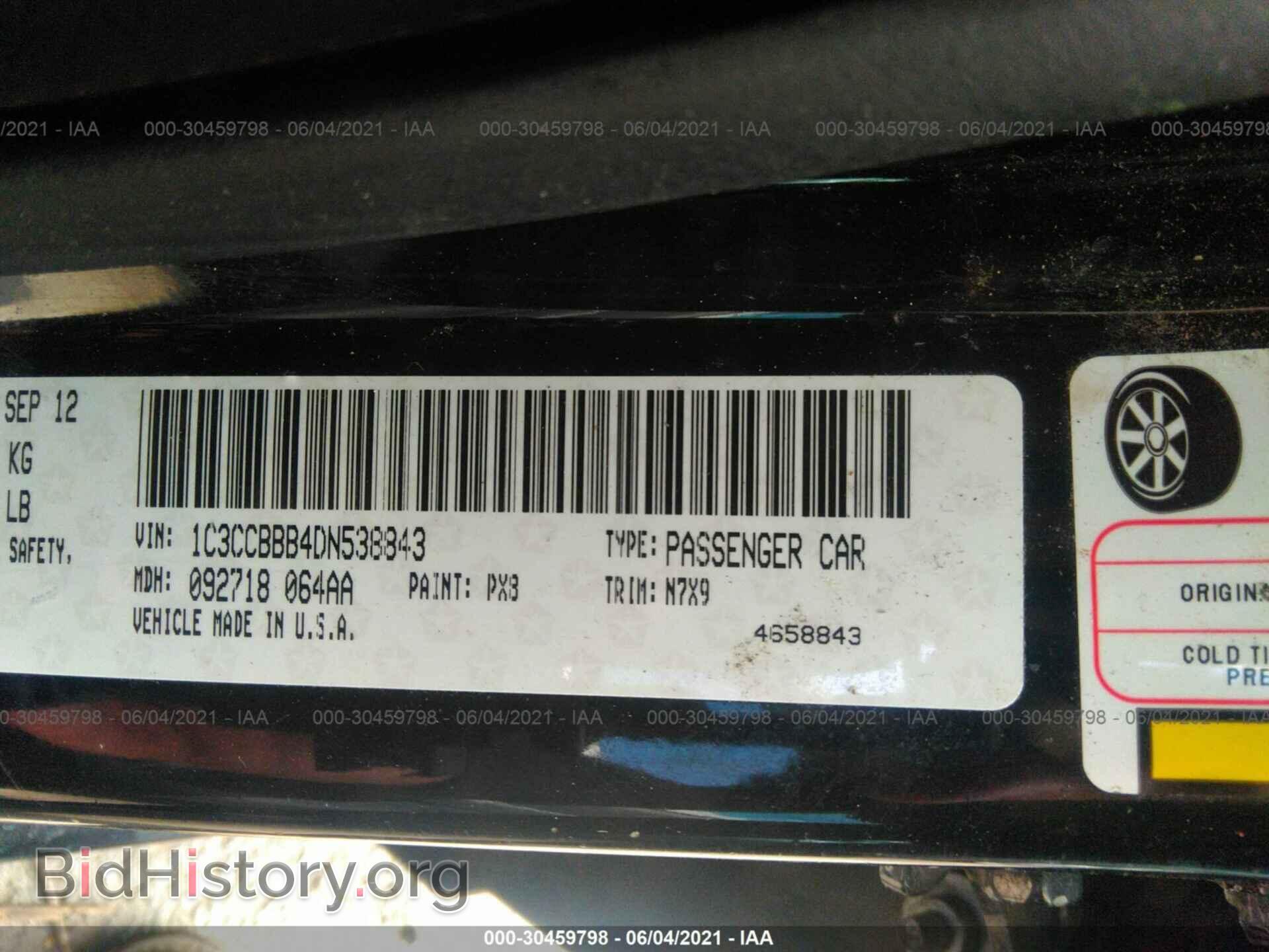 2013 CHRYSLER 200 - VIN: 1C3CCBBB4DN538843 - Photo 9